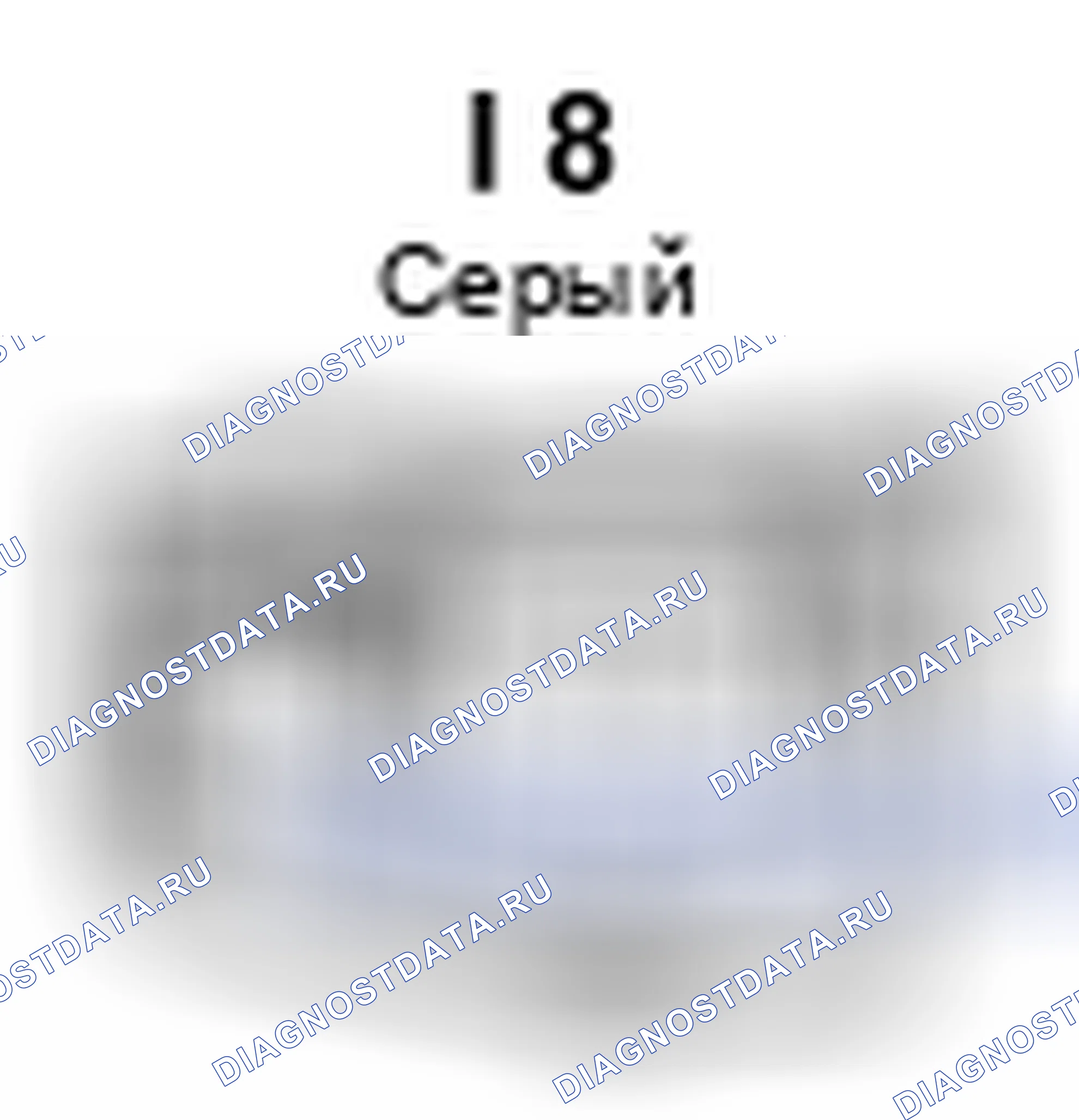 Рис. 677: Вид с торца соединителя инжектора № 4 (I 8). Toyota Prius II рестайлинг