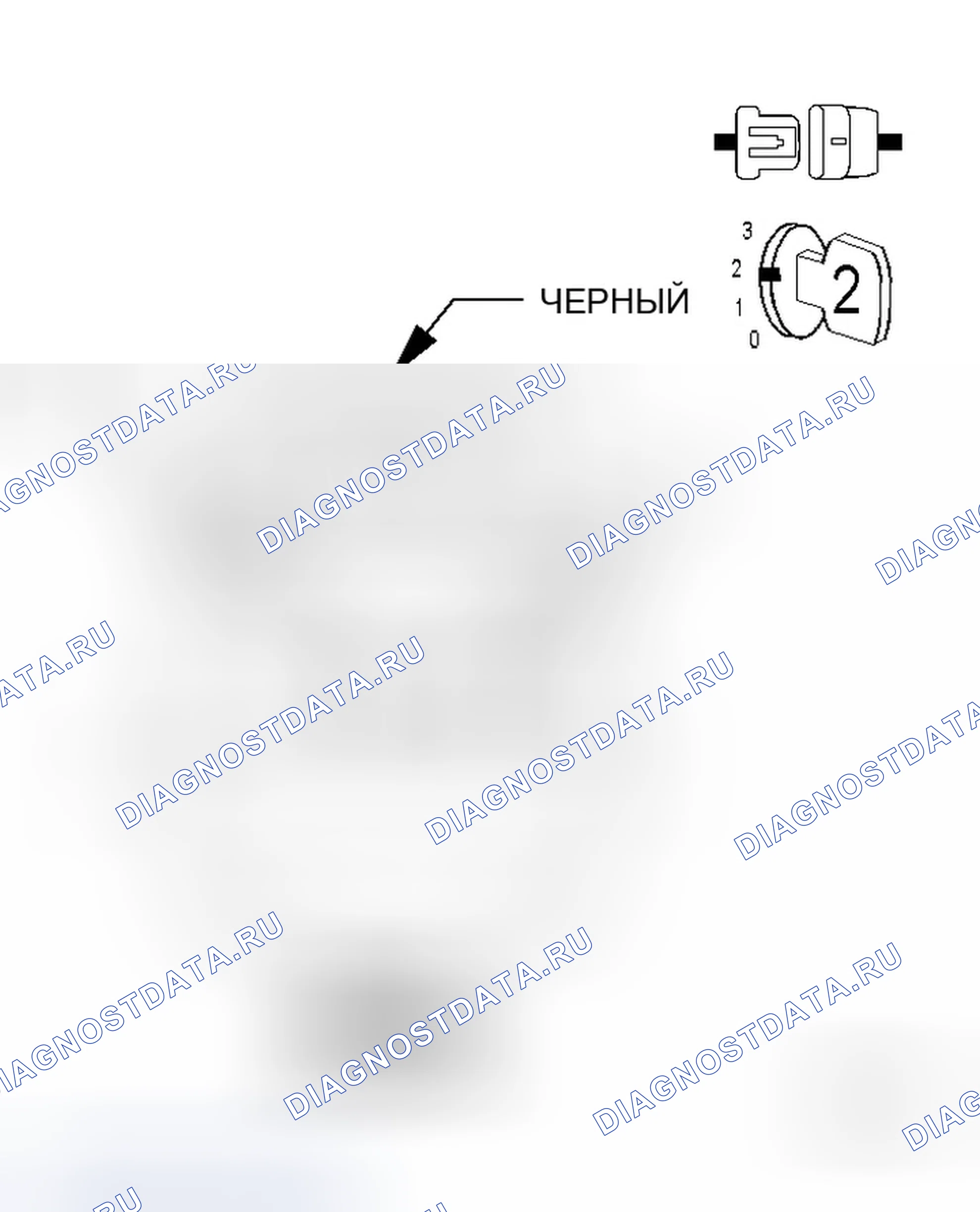 Рис. 517. Dodge Magnum I