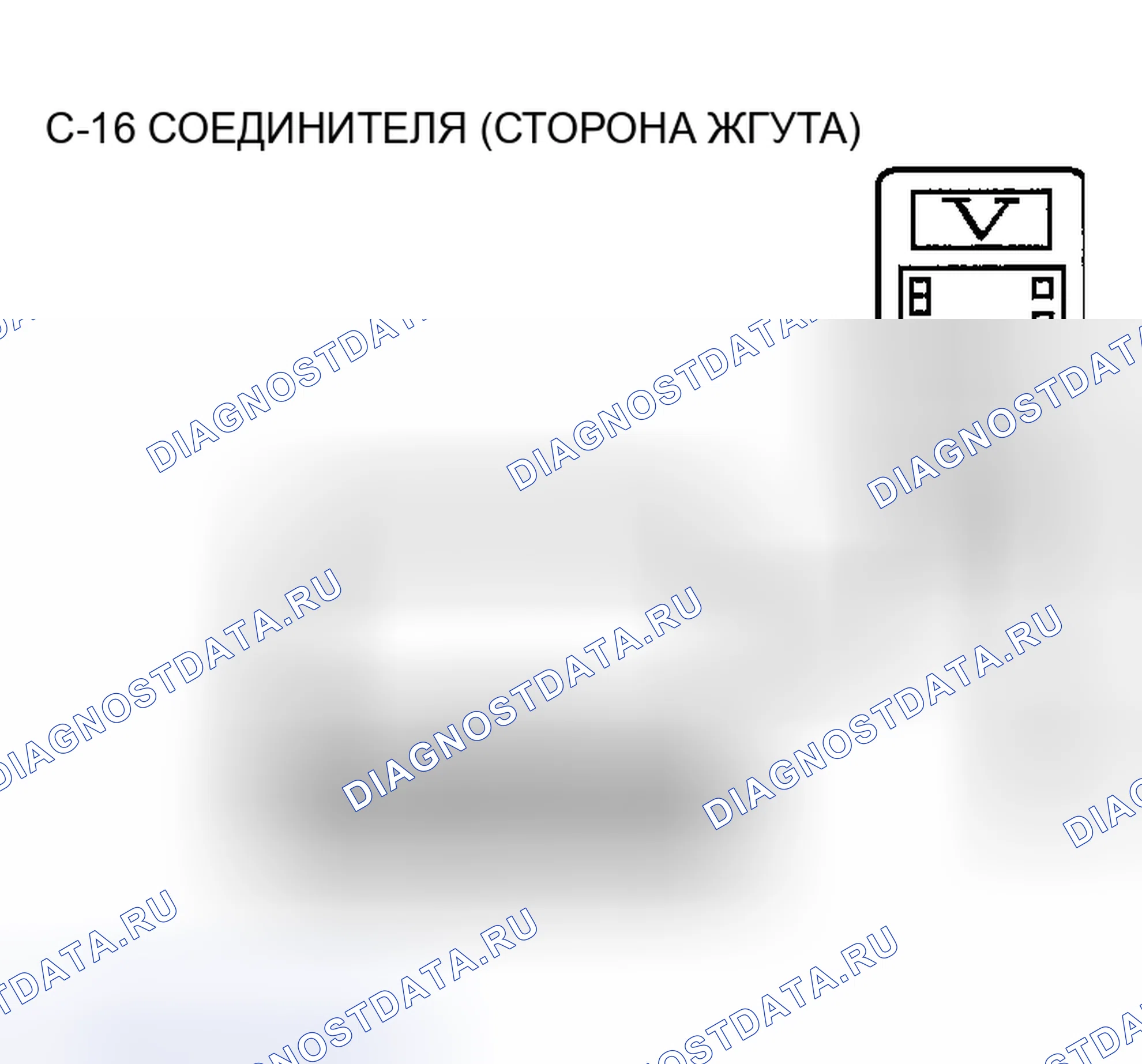Рис. 542. Mazda MX-5 NA