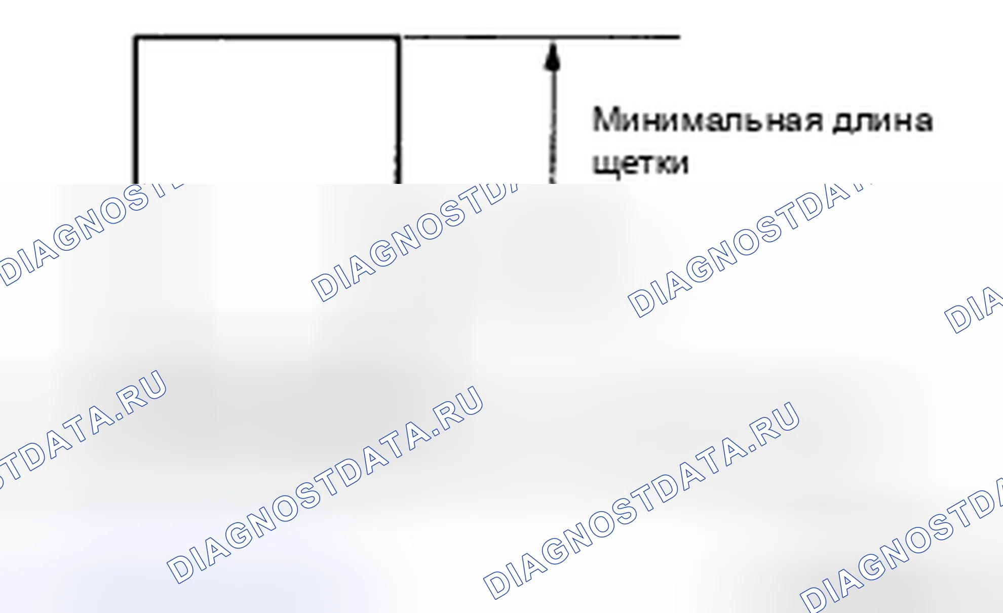 Рис. 35. Honda CR-V IV