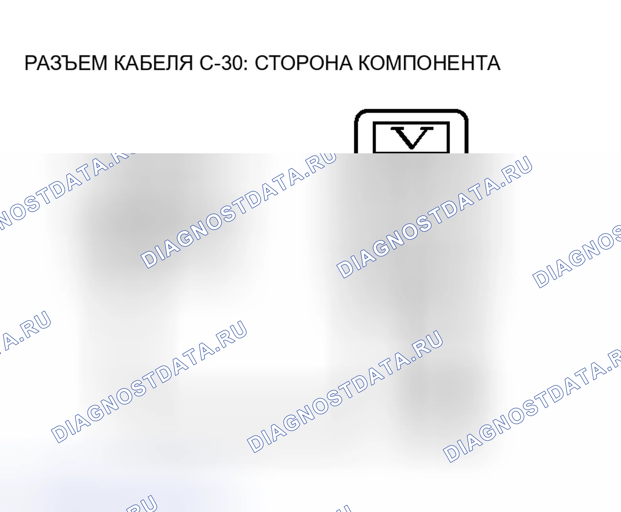 Рис. 38. Mitsubishi Galant IX рестайлинг