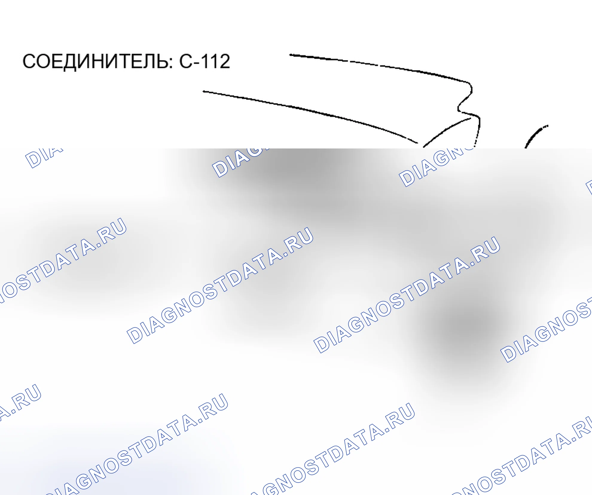 Рис. 17. Mazda MX-5 NA