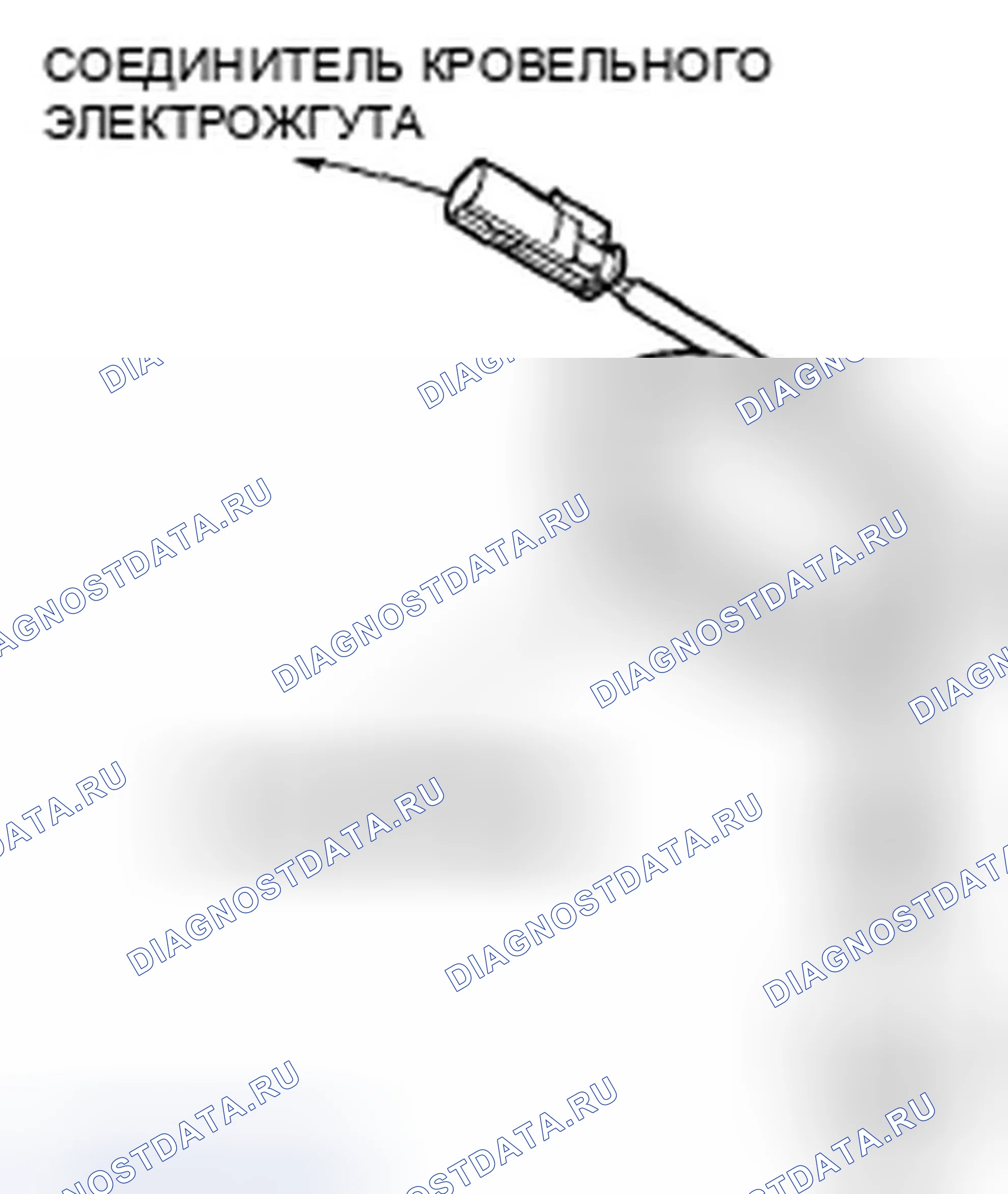 Рис. 102. Honda Element YH2 рестайлинг