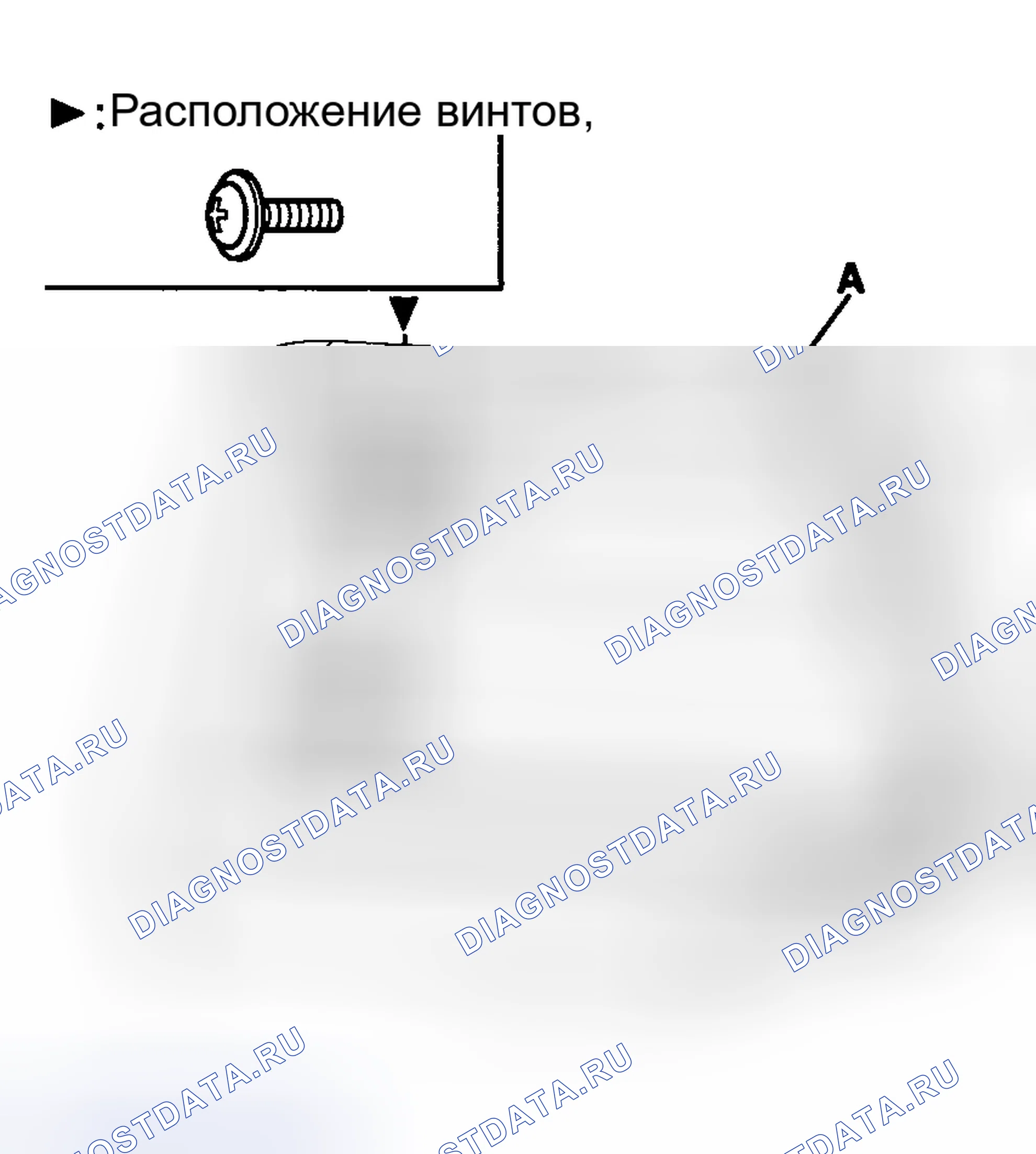 Рис. 27. Haval Chitu I