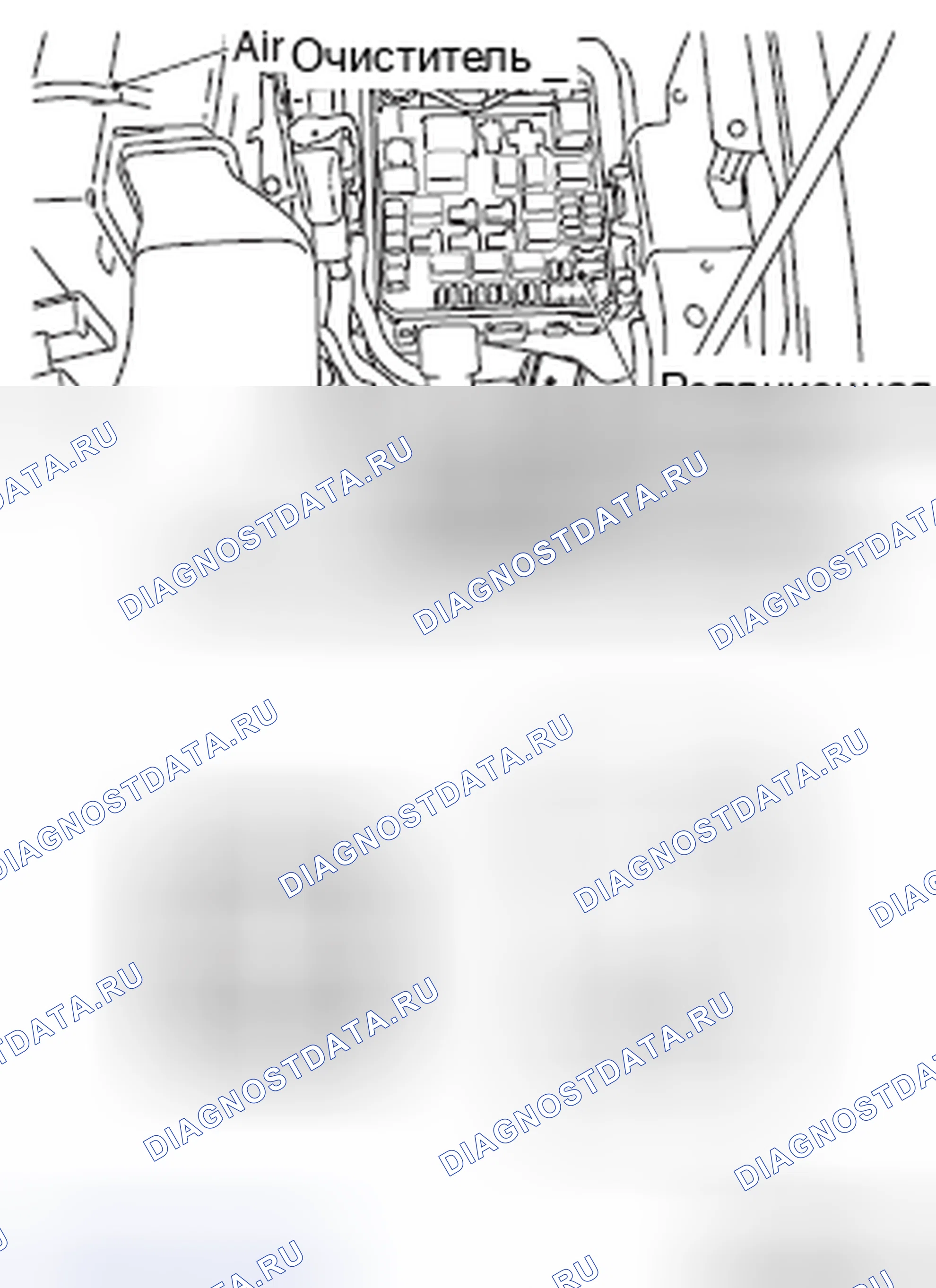 Рис. 38. Honda Domani MB