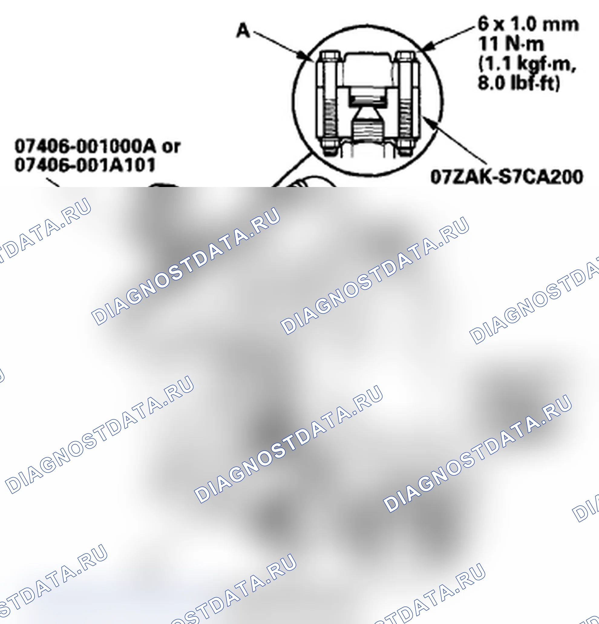 Рис. 33. Acura RDX I