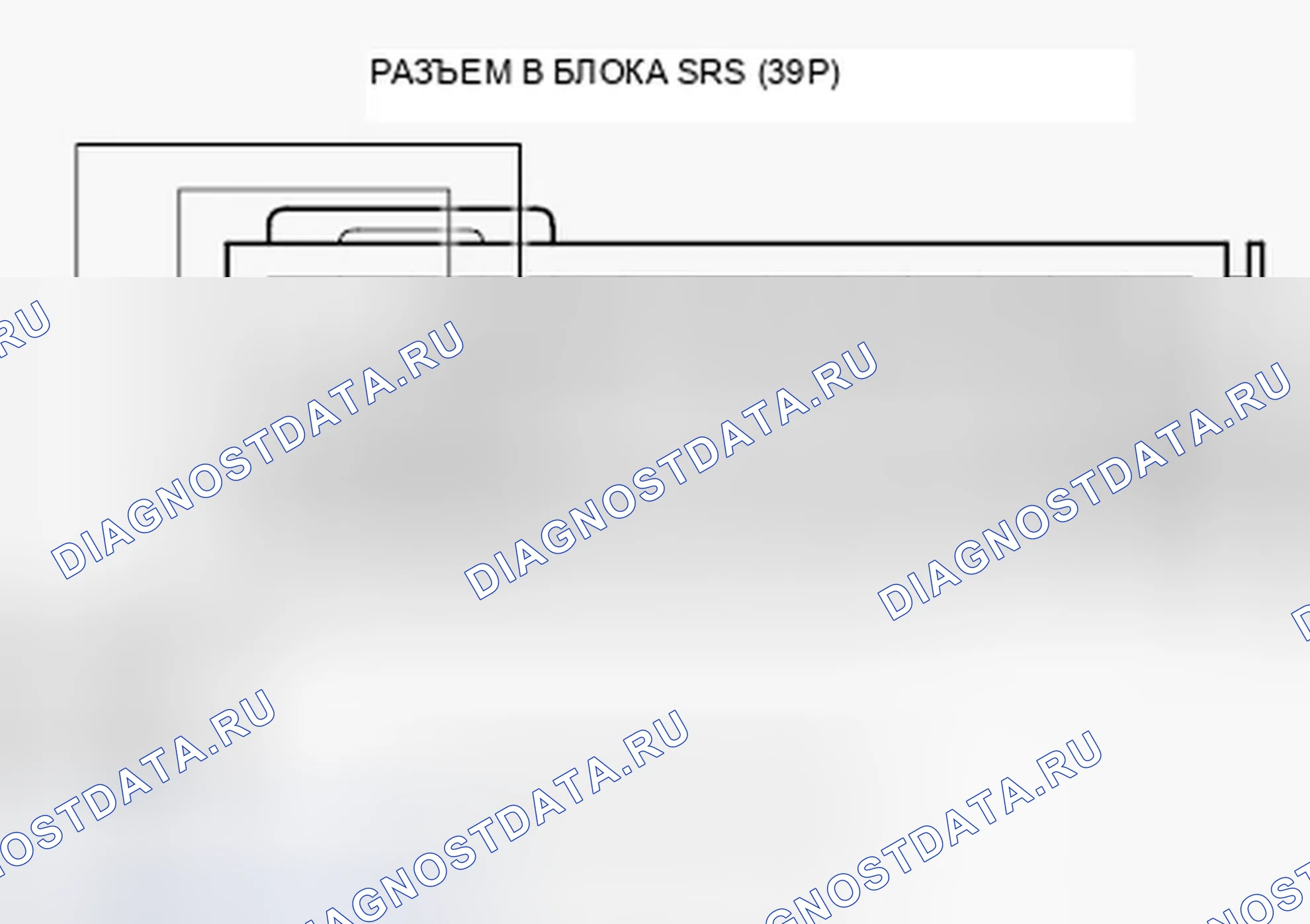 Рис. 137. Honda Fit GE