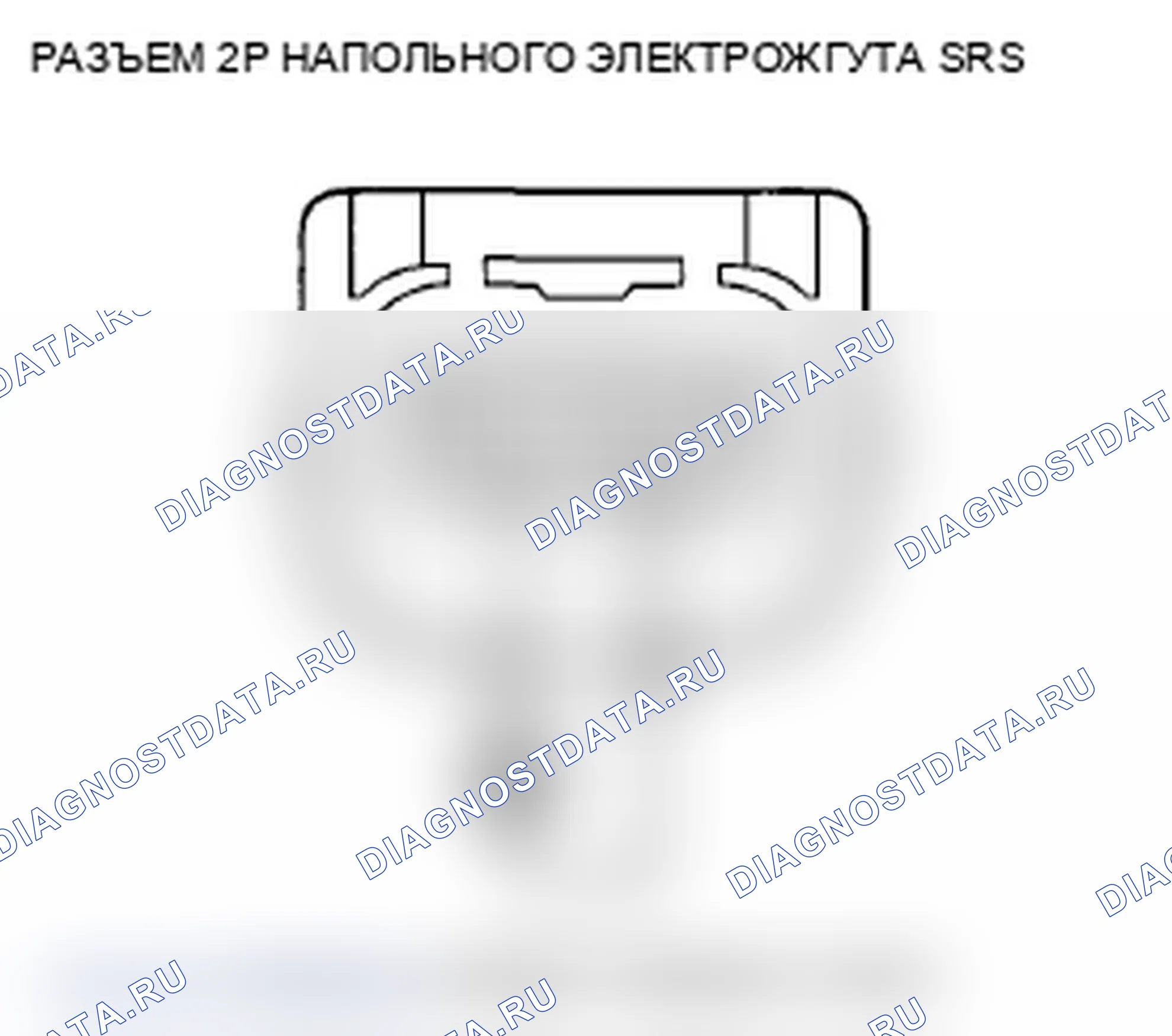 Рис. 146. Acura TL IV рестайлинг
