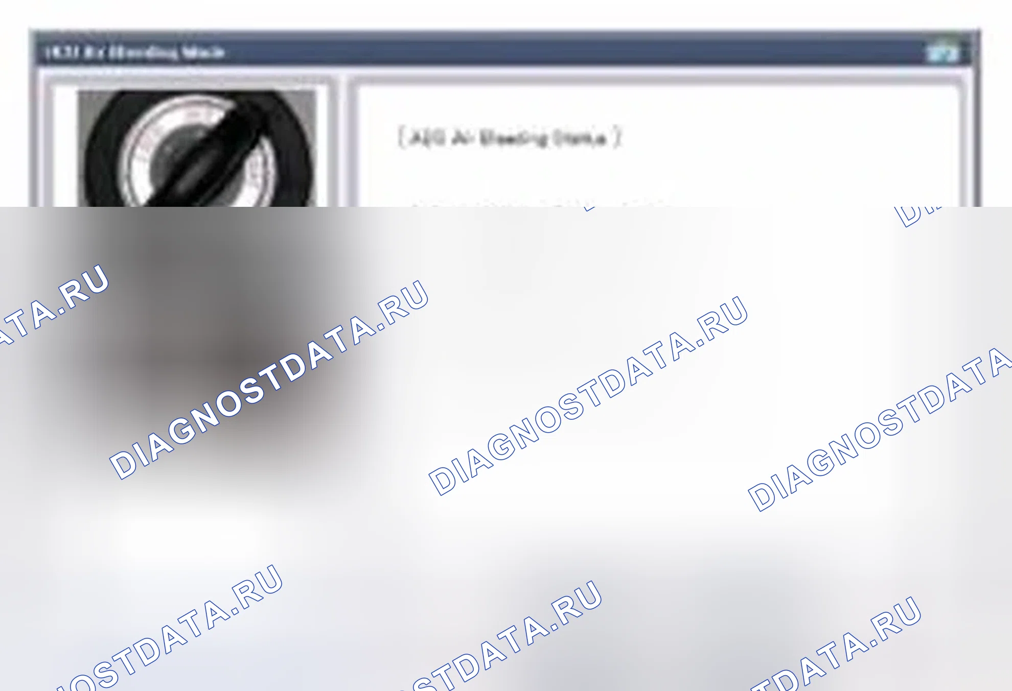 Рис. 41. Hyundai Elantra V