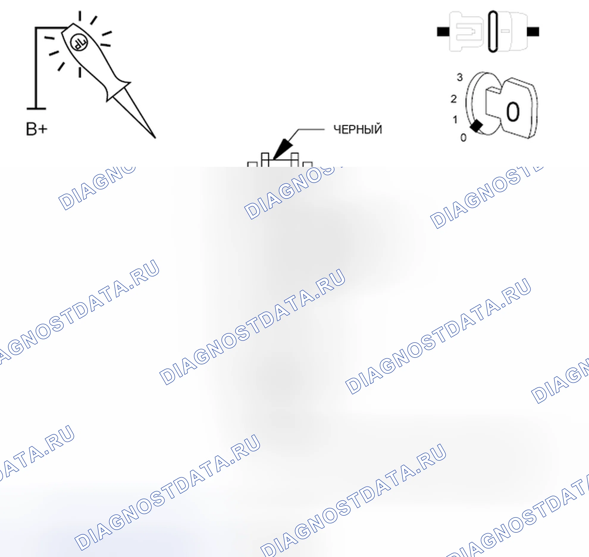 Рис. 82. Dodge Grand Caravan V