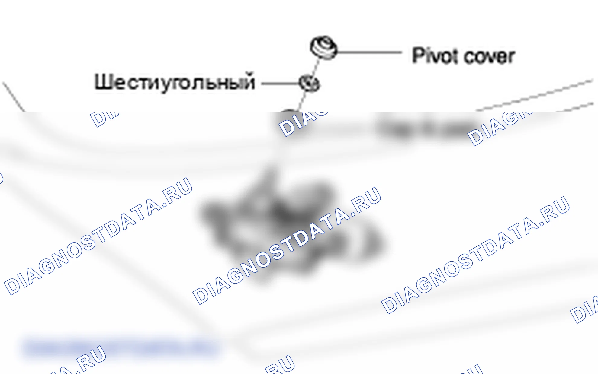 Снятие электродвигателя заднего стеклоочистителя. Hyundai Accent LC