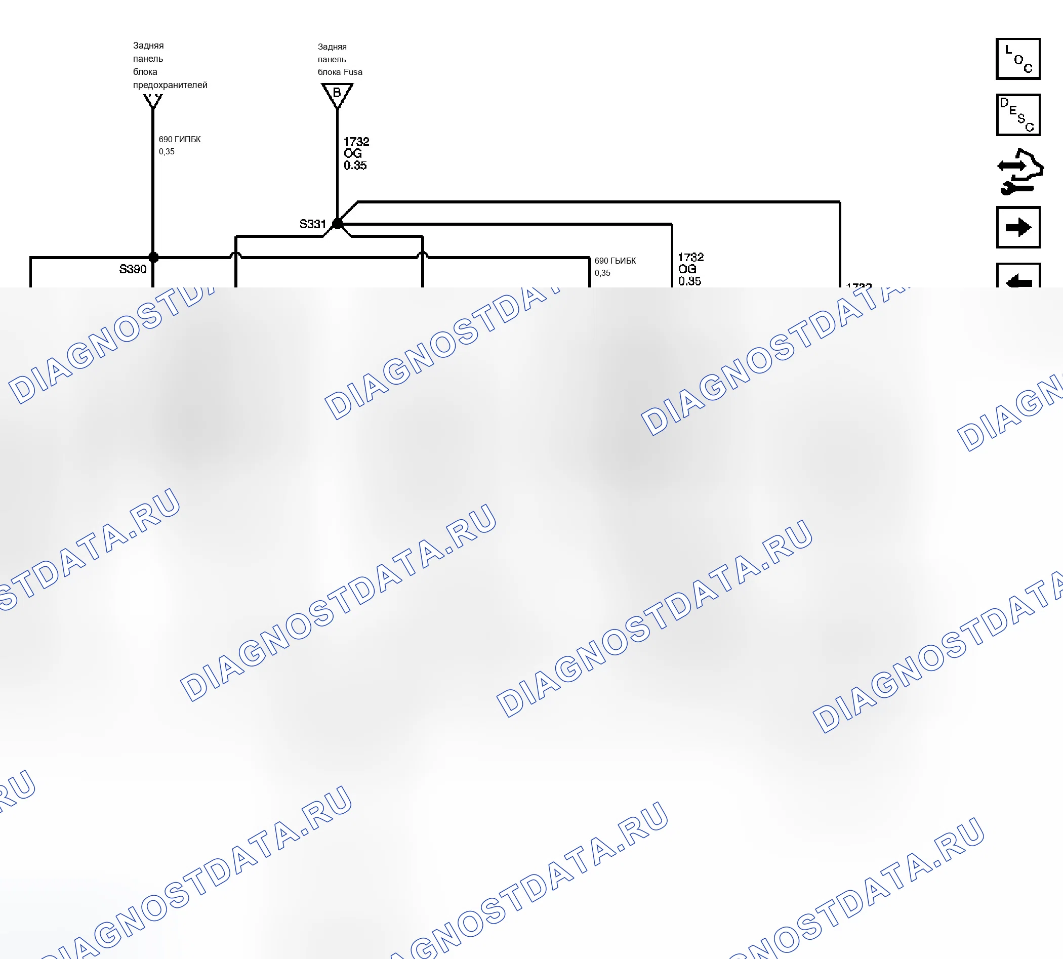 Рис. 15. Chevrolet TrailBlazer I рестайлинг