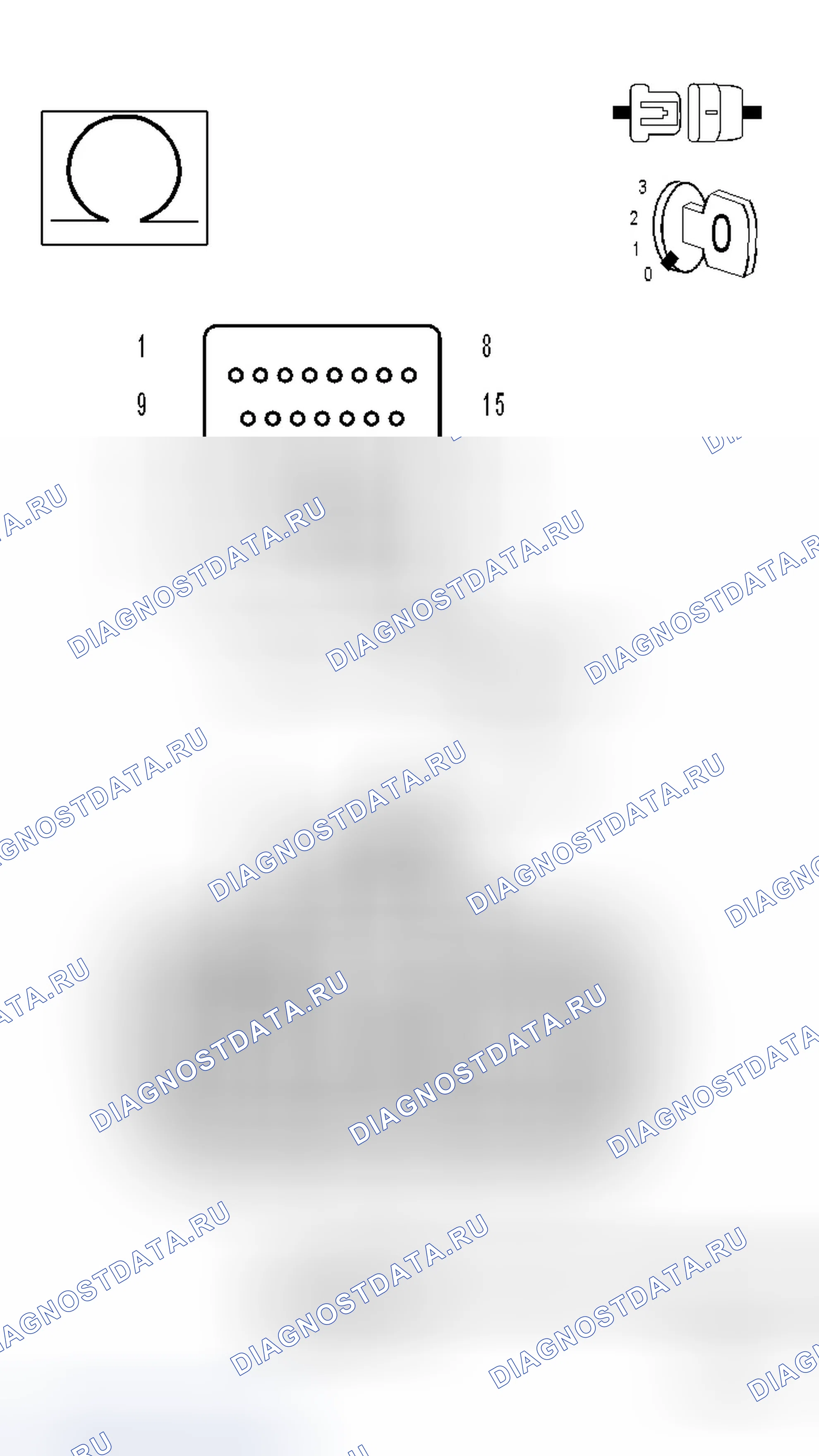 Рис. 545. Dodge Magnum I