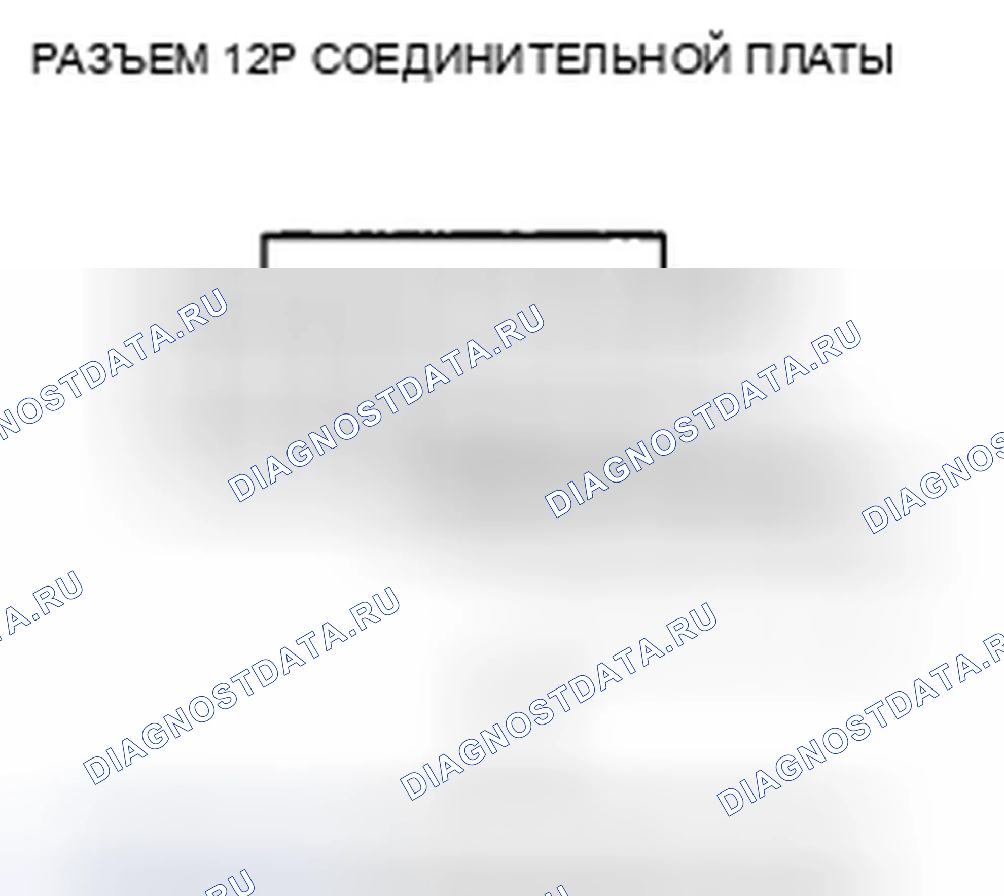 Рис. 123. Honda Insight ZE2 рестайлинг