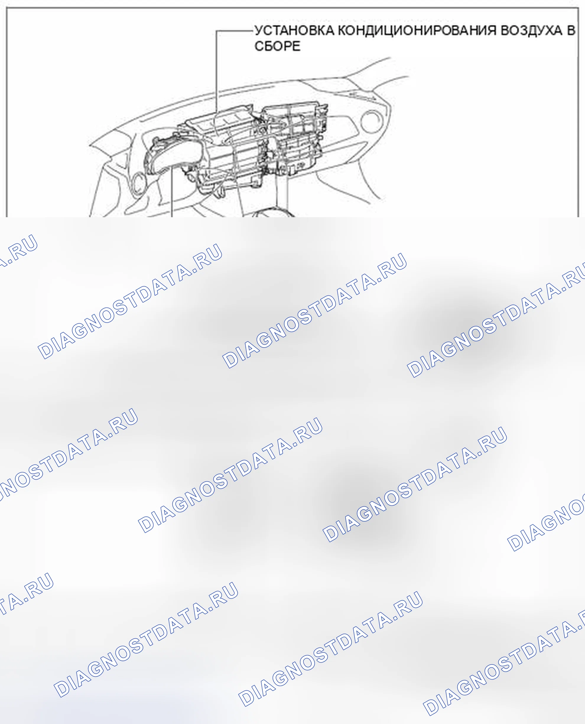 Рис. 16. Hyundai Creta I рестайлинг