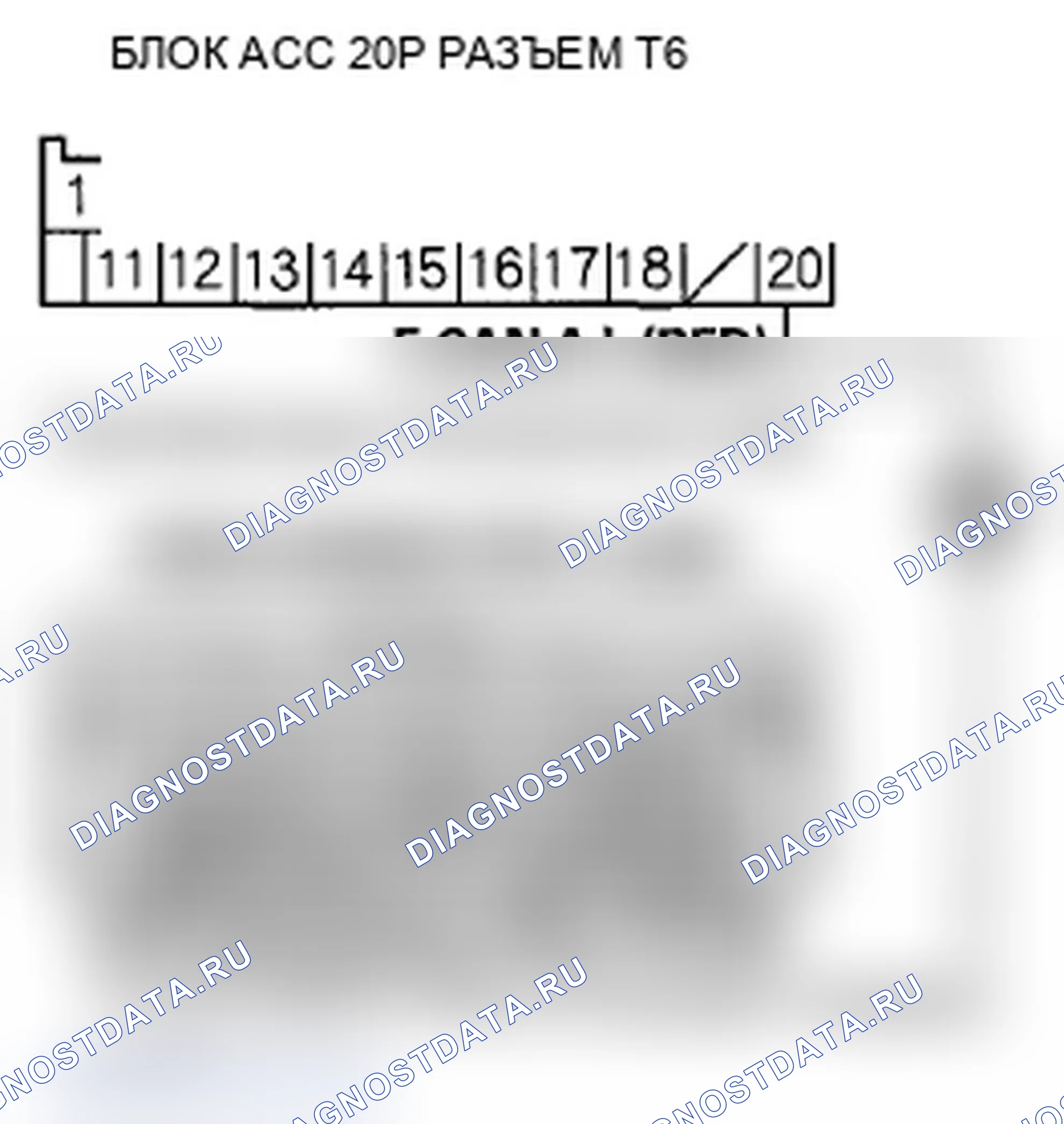 Рис. 129. Acura MDX II рестайлинг