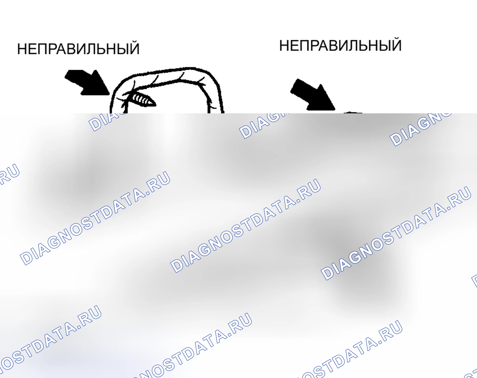 Рис. 48. Toyota Corolla IX рестайлинг
