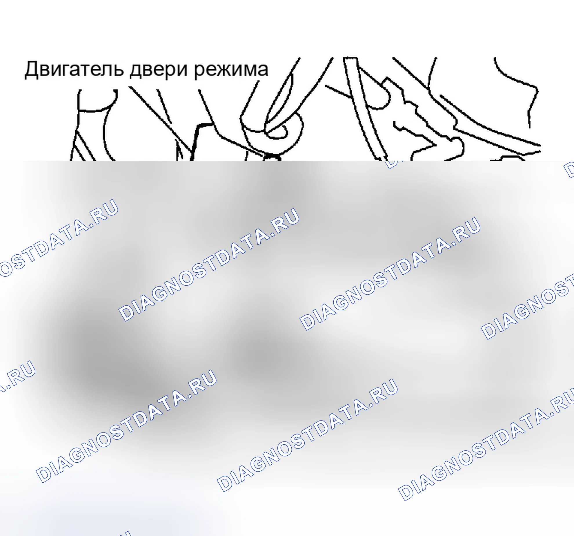Рис. 46: Дверь режима. Infiniti I35 II