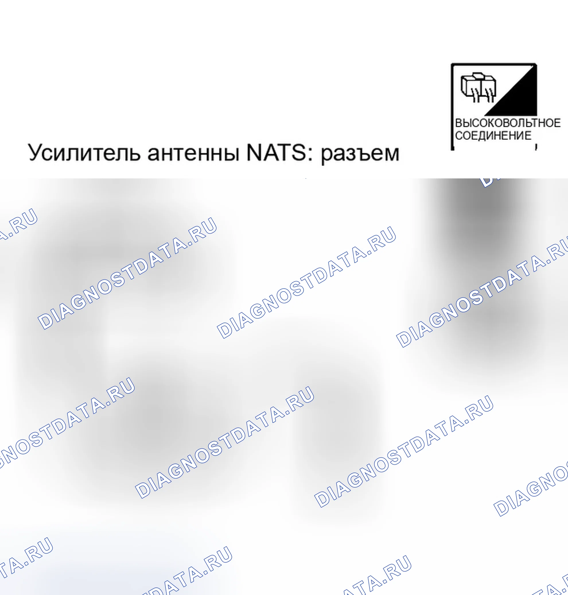 Рис. 95. Infiniti QX56 I