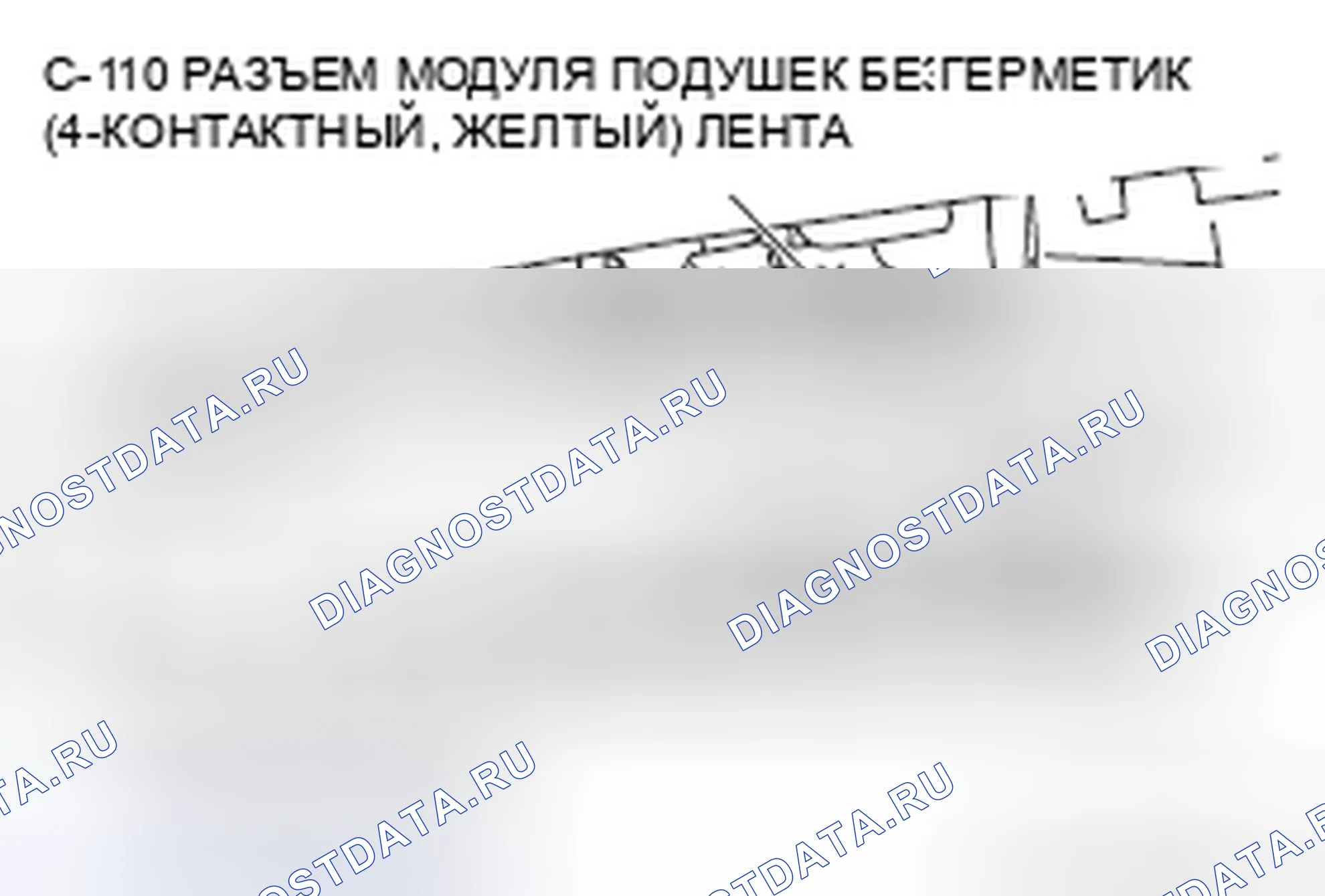 Рис. 223. Mitsubishi Galant IX рестайлинг