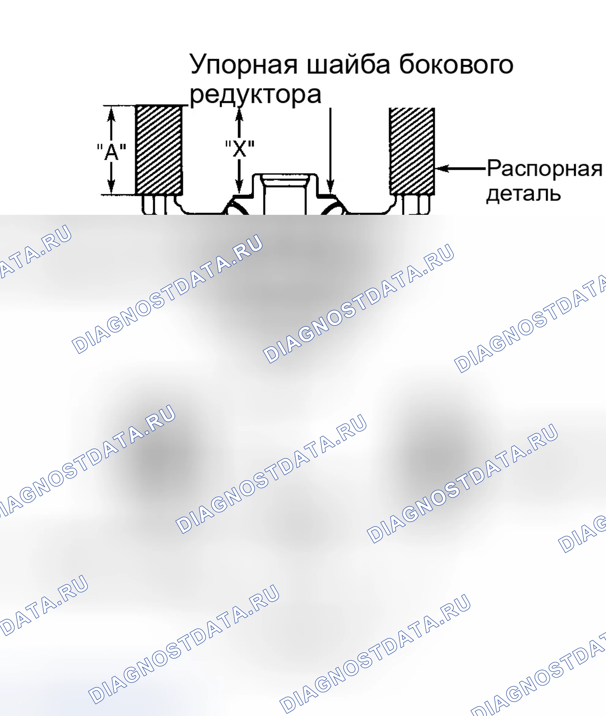 Рис. 87. Infiniti I35 II