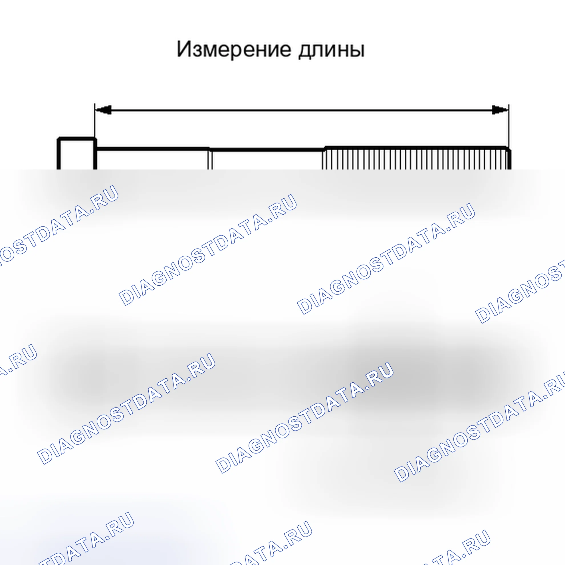 Рис. 662. Toyota Matrix E140