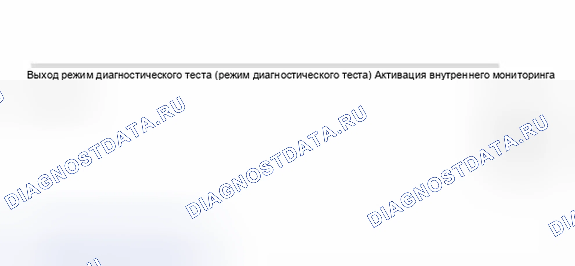 Рис. 43. Audi S8 D2 рестайлинг 2