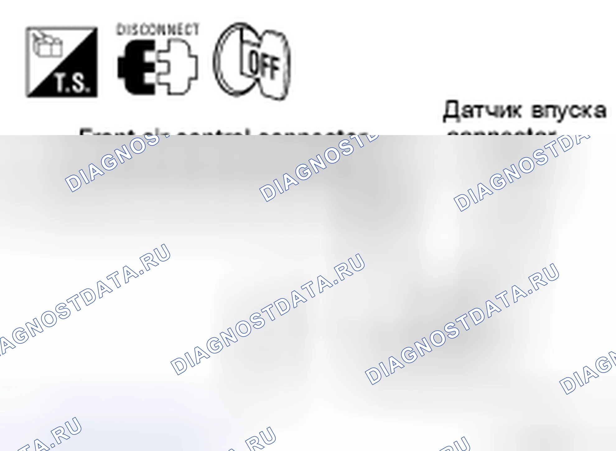 Рис. 43. Nissan Frontier D40