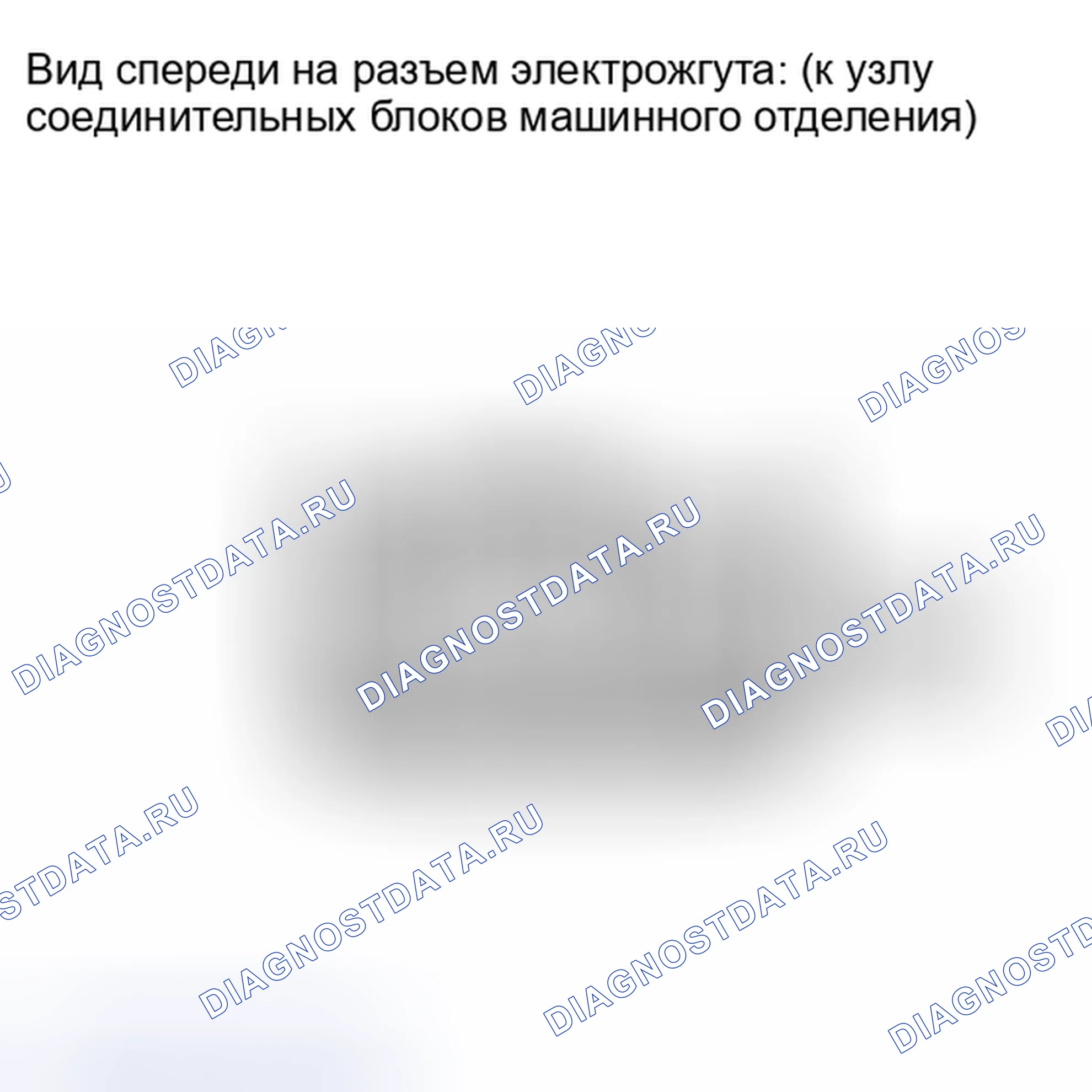 Рис. 150. Toyota Highlander II рестайлинг