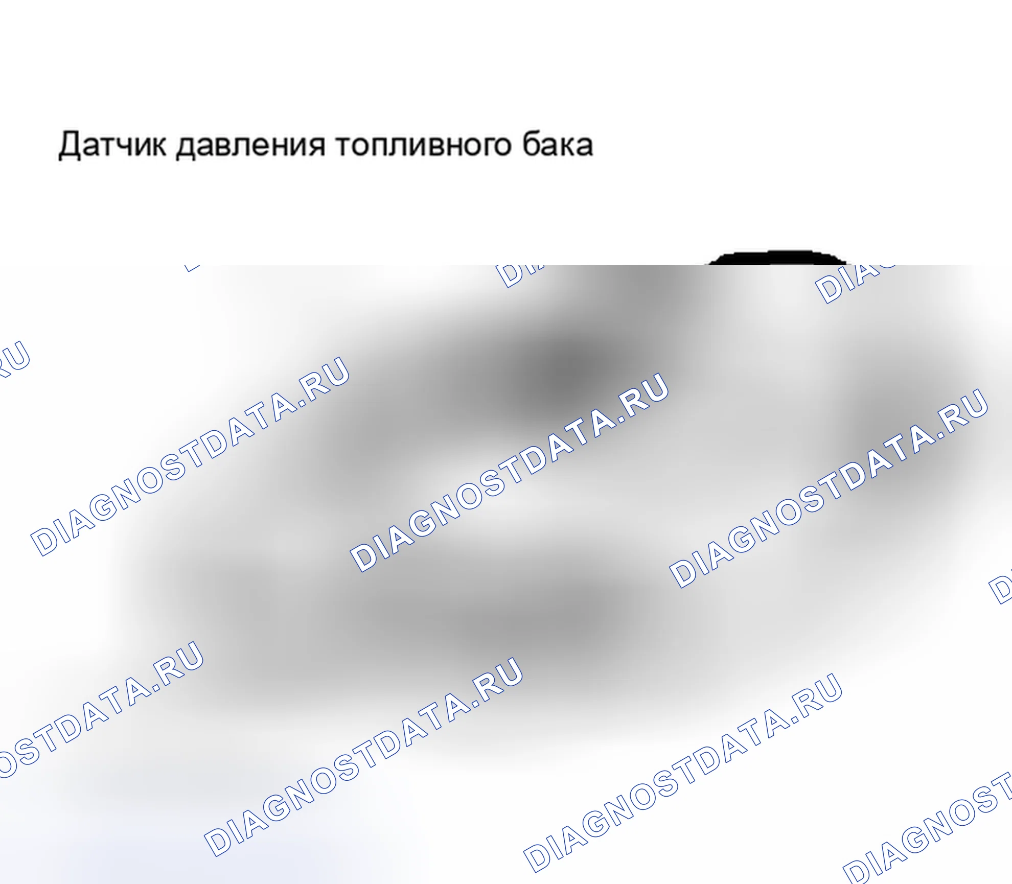 Рис. 15. Kia Picanto II рестайлинг
