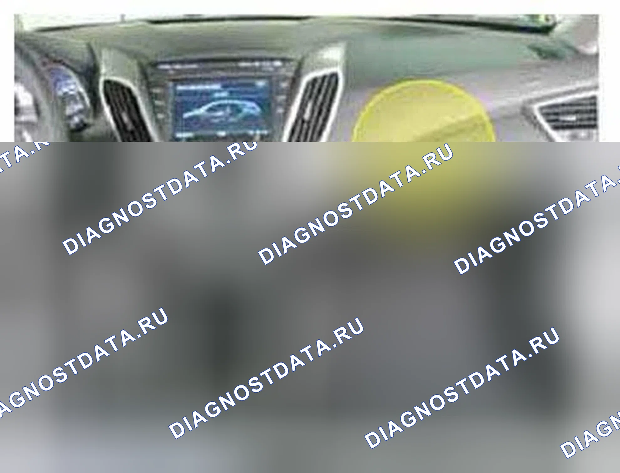 Рис. 127: Расположение компонентов. Hyundai Veloster I