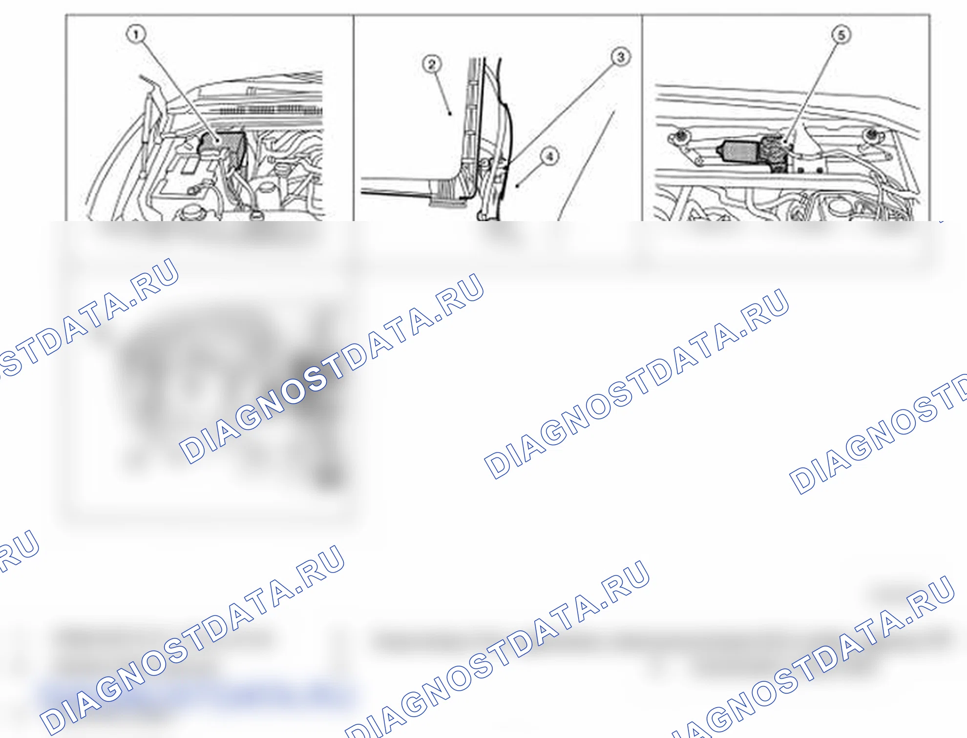 Рис. 1: Расположение компонентов. Infiniti QX56 I рестайлинг