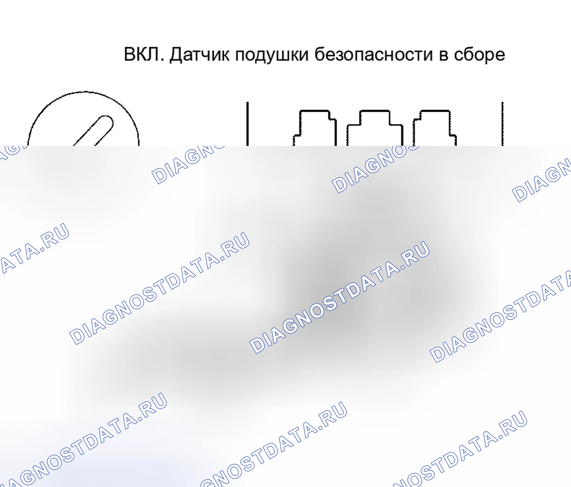 Рис. 179. Haval Xiaolong Max I