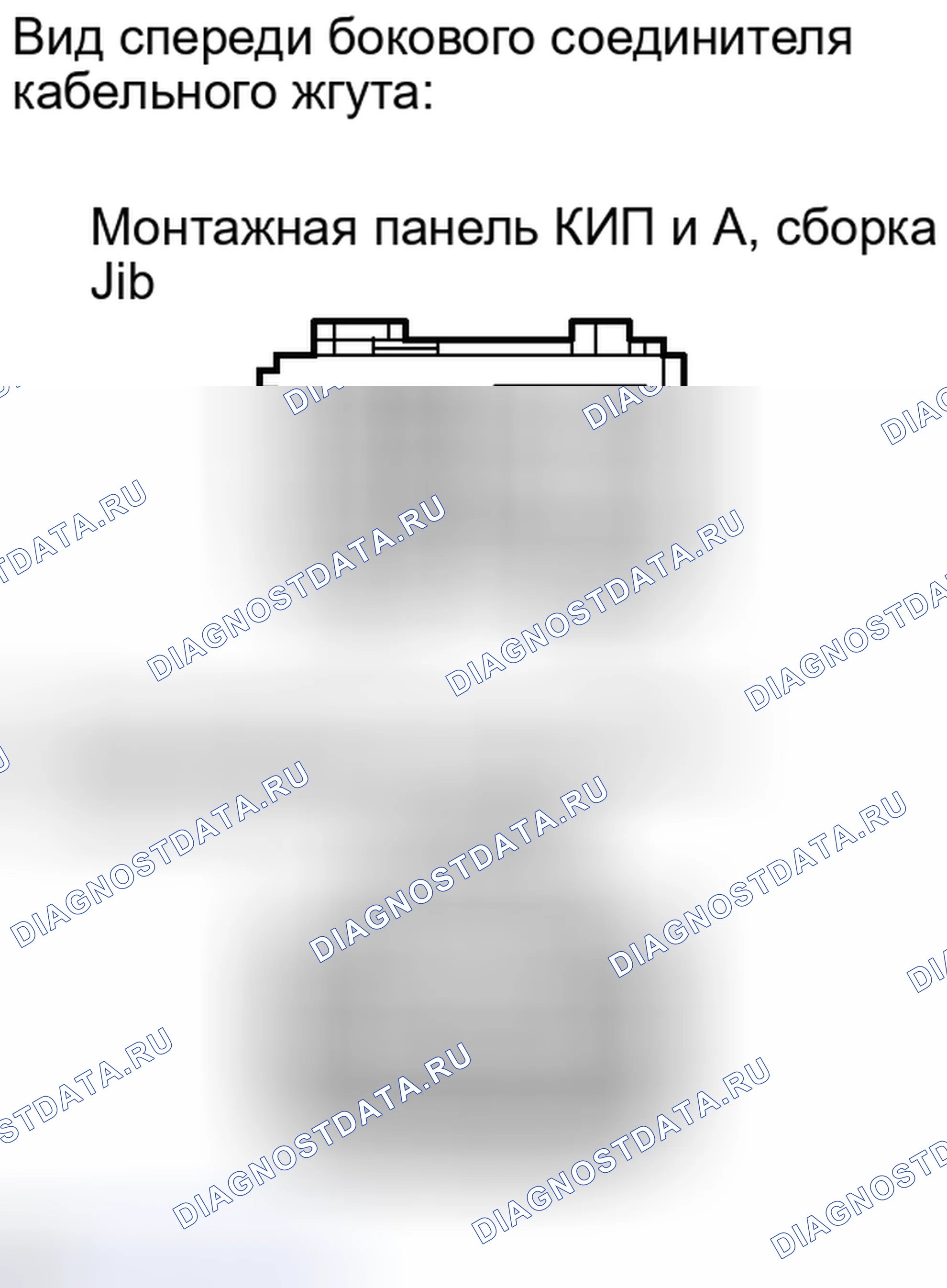 Рис. 120. Toyota Avalon XX30 рестайлинг 2