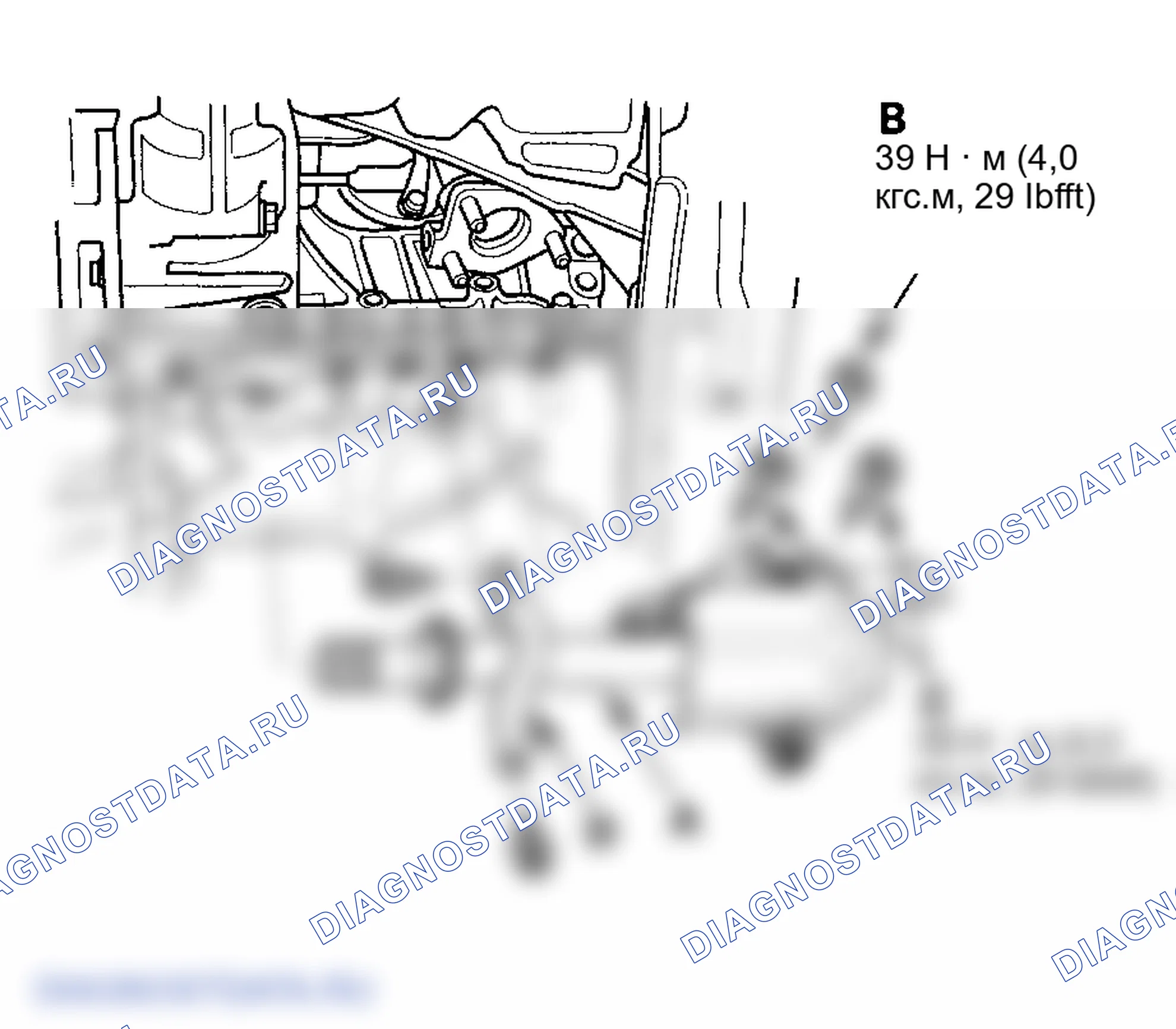 Рис. 98: Установка промежуточного вала. Honda Ridgeline I