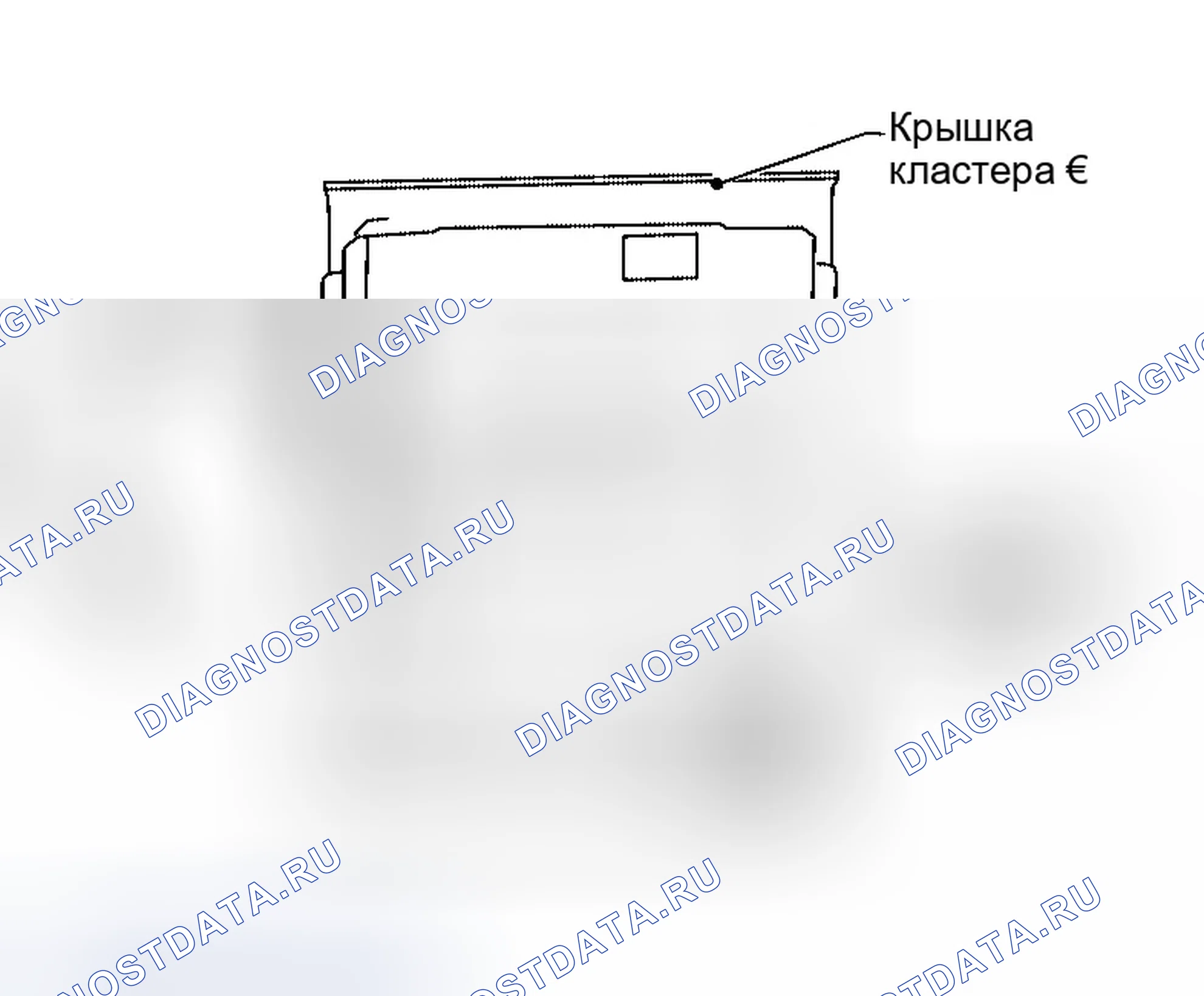 Рис. 299: Демонтаж. Infiniti QX56 I