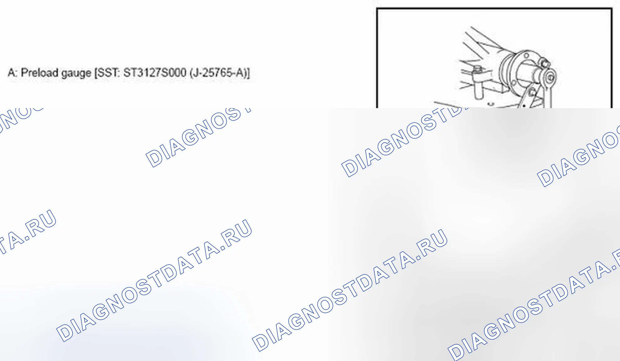 Рис. 128. Infiniti FX35 II рестайлинг