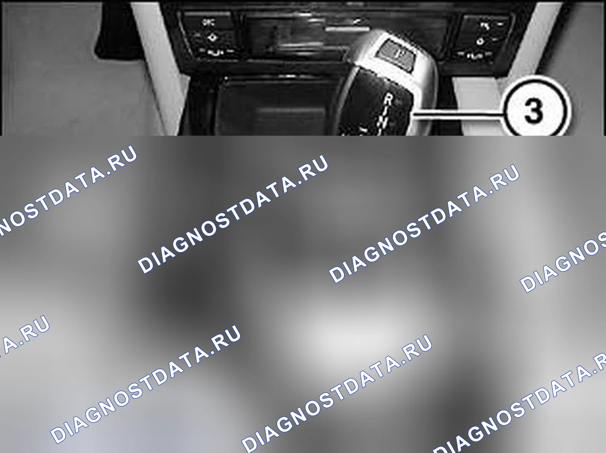 Рис. 184: 51 16 210 Снятие и установка/замена накладки для рычага преселектора (с 03/2007). BMW M5 E60/E61