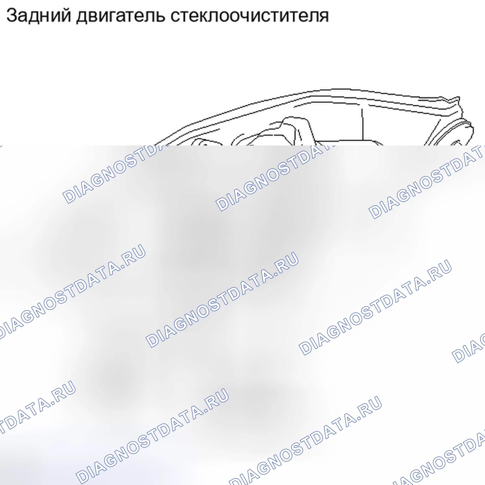 Рис. 36. Toyota Matrix E140