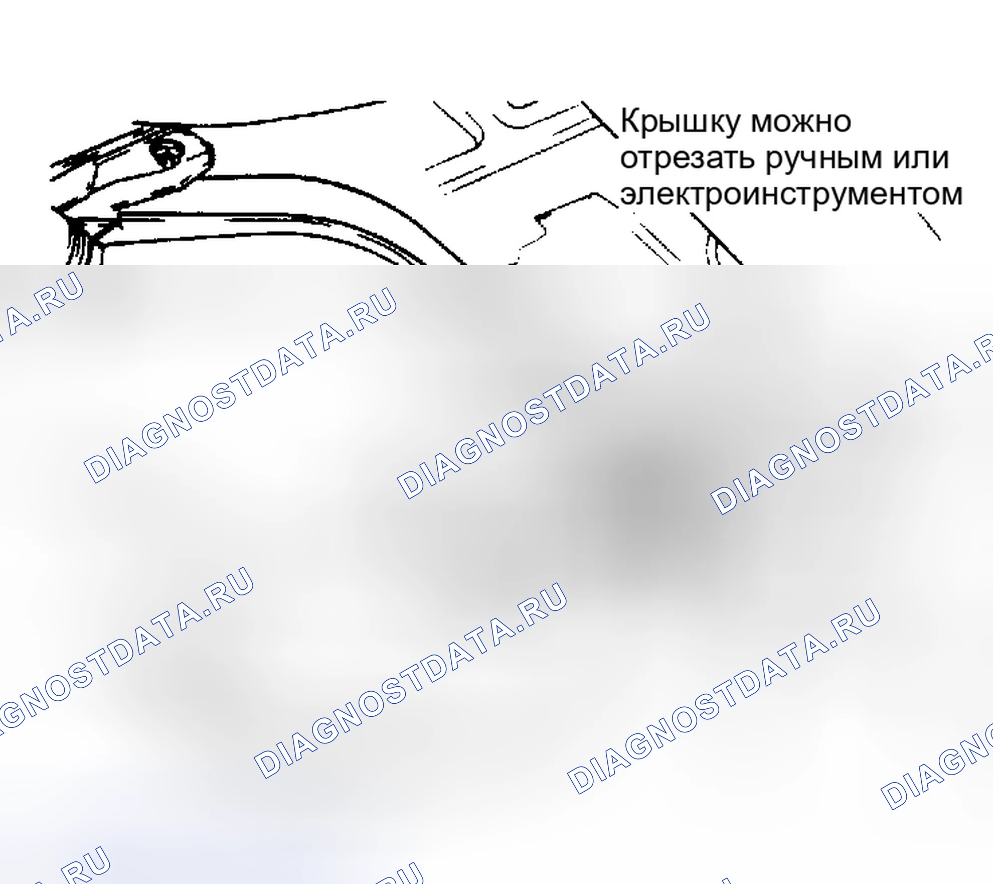 Рис. 48: ЗАМЕНА КОРПУСА. Chevrolet Camaro III рестайлинг
