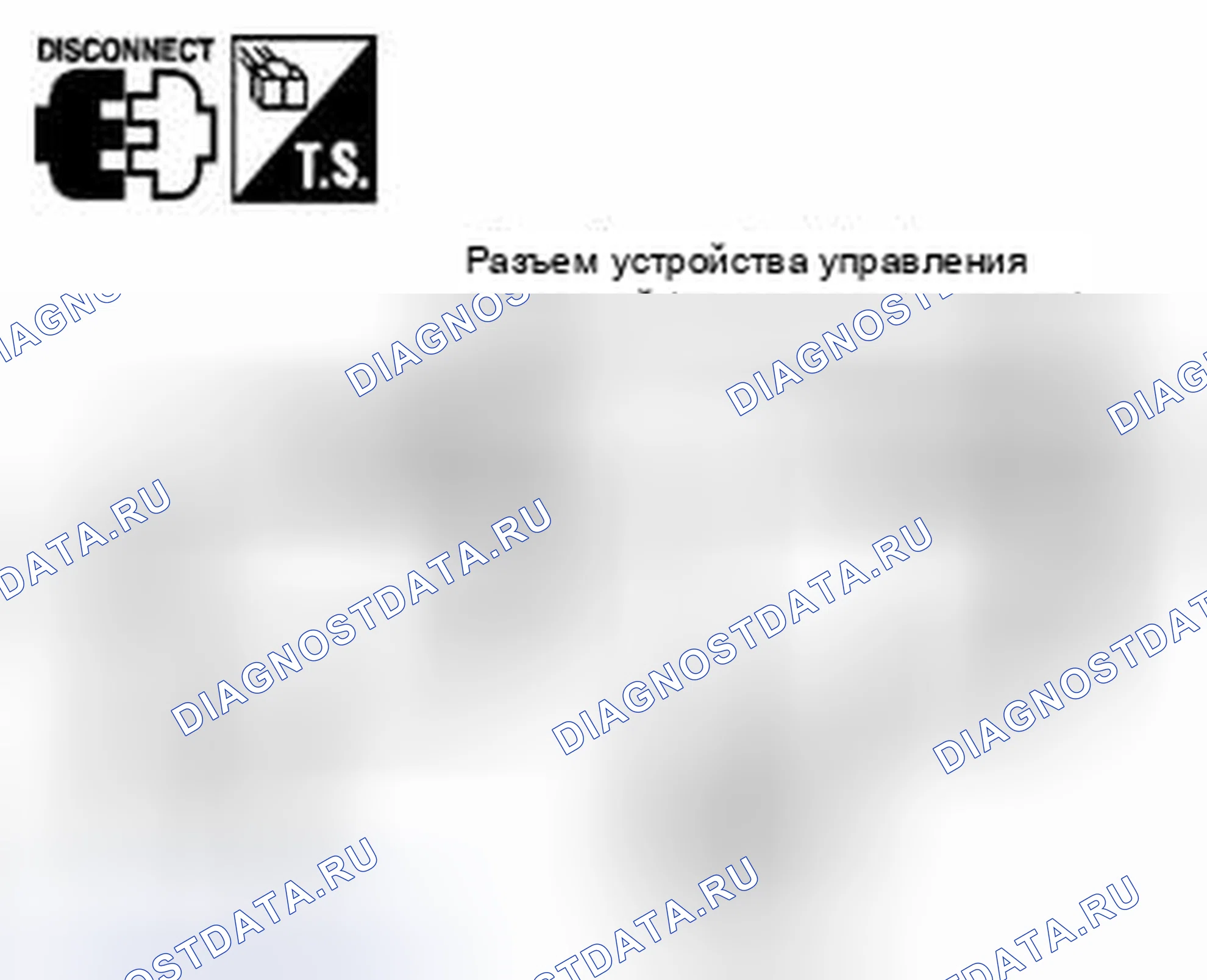 Рис. 64. Suzuki Equator I