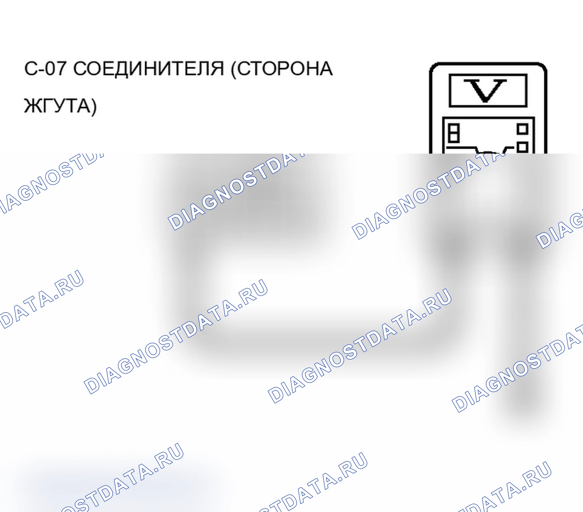 Рис. 3. Mitsubishi Lancer Evolution IX