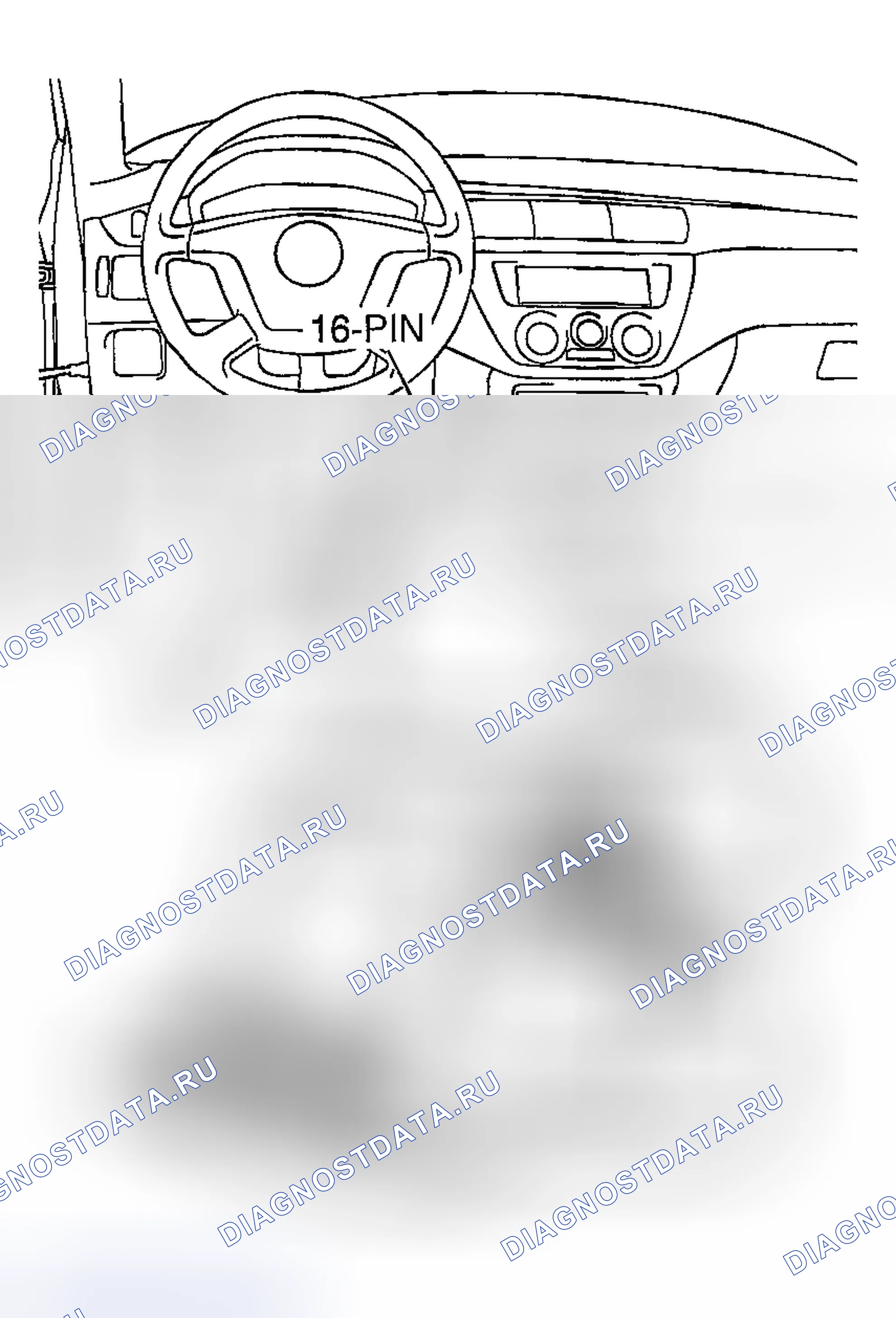 Рис. 569. Honda Edix I