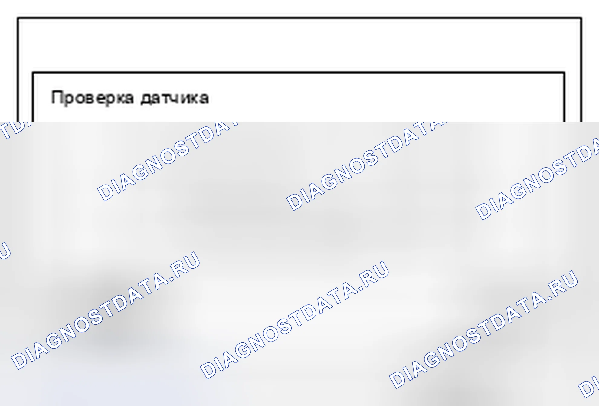 Рис. 170. Mitsubishi Lancer Ralliart X рестайлинг