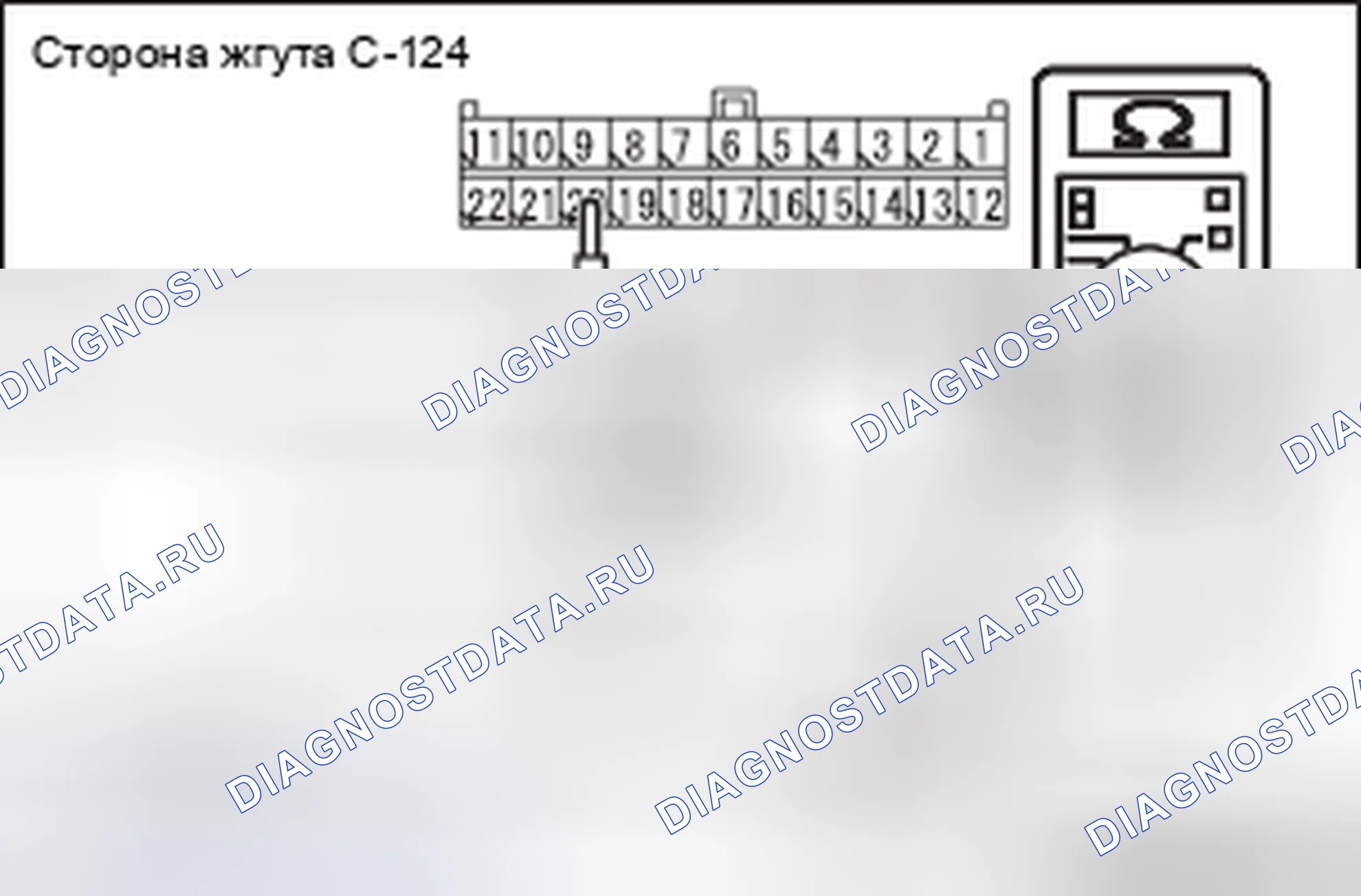 Рис. 221. Mitsubishi Lancer Ralliart X рестайлинг