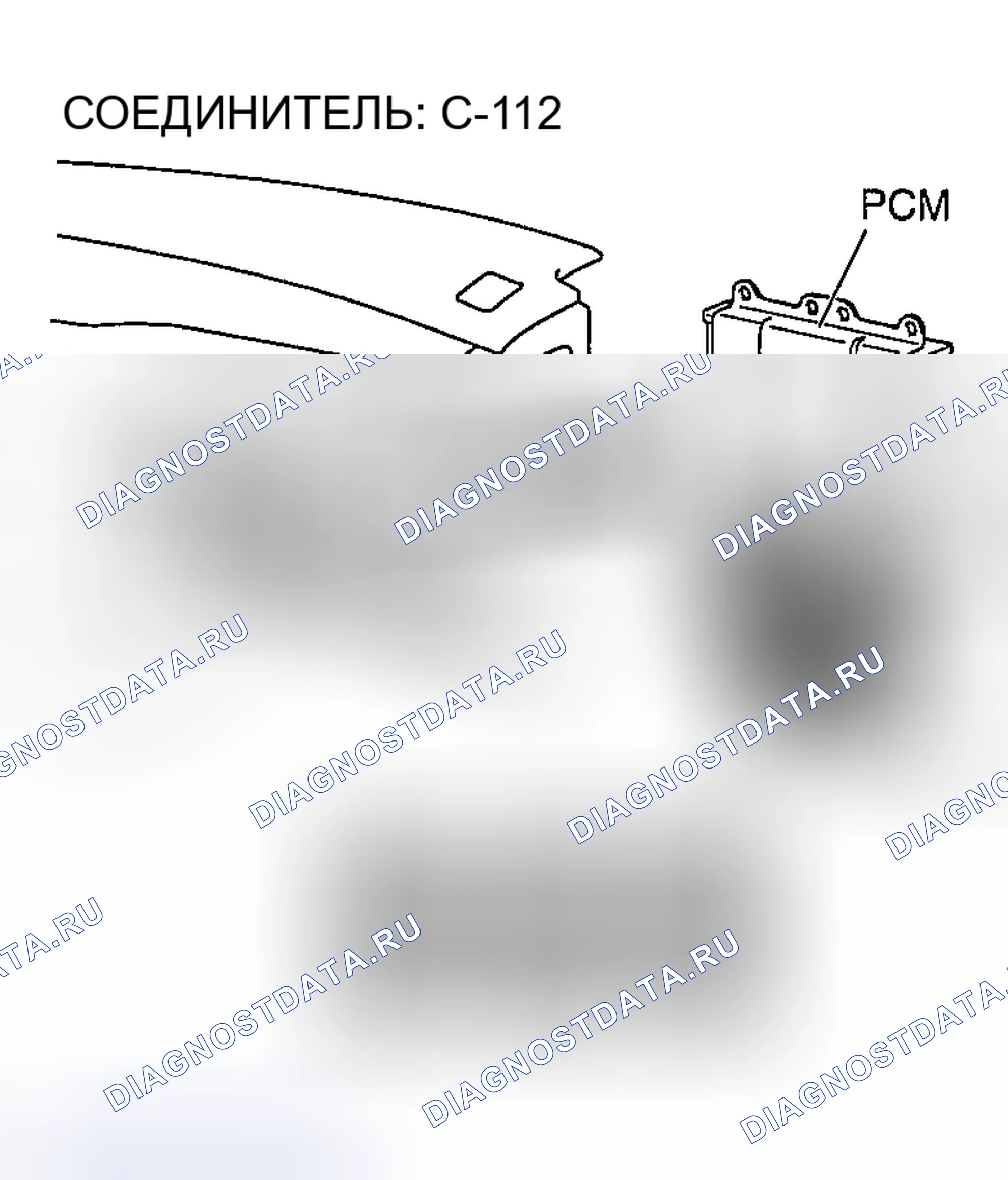 Рис. 193. Mazda MX-5 NA