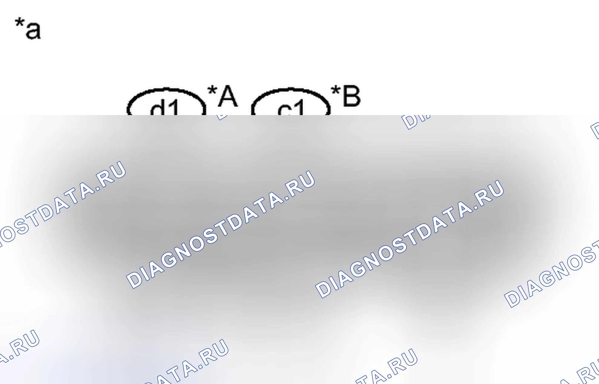 Рис. 27: ПОРЯДОК ВЫПОЛНЕНИЯ РАБОТ. Honda Accord VII