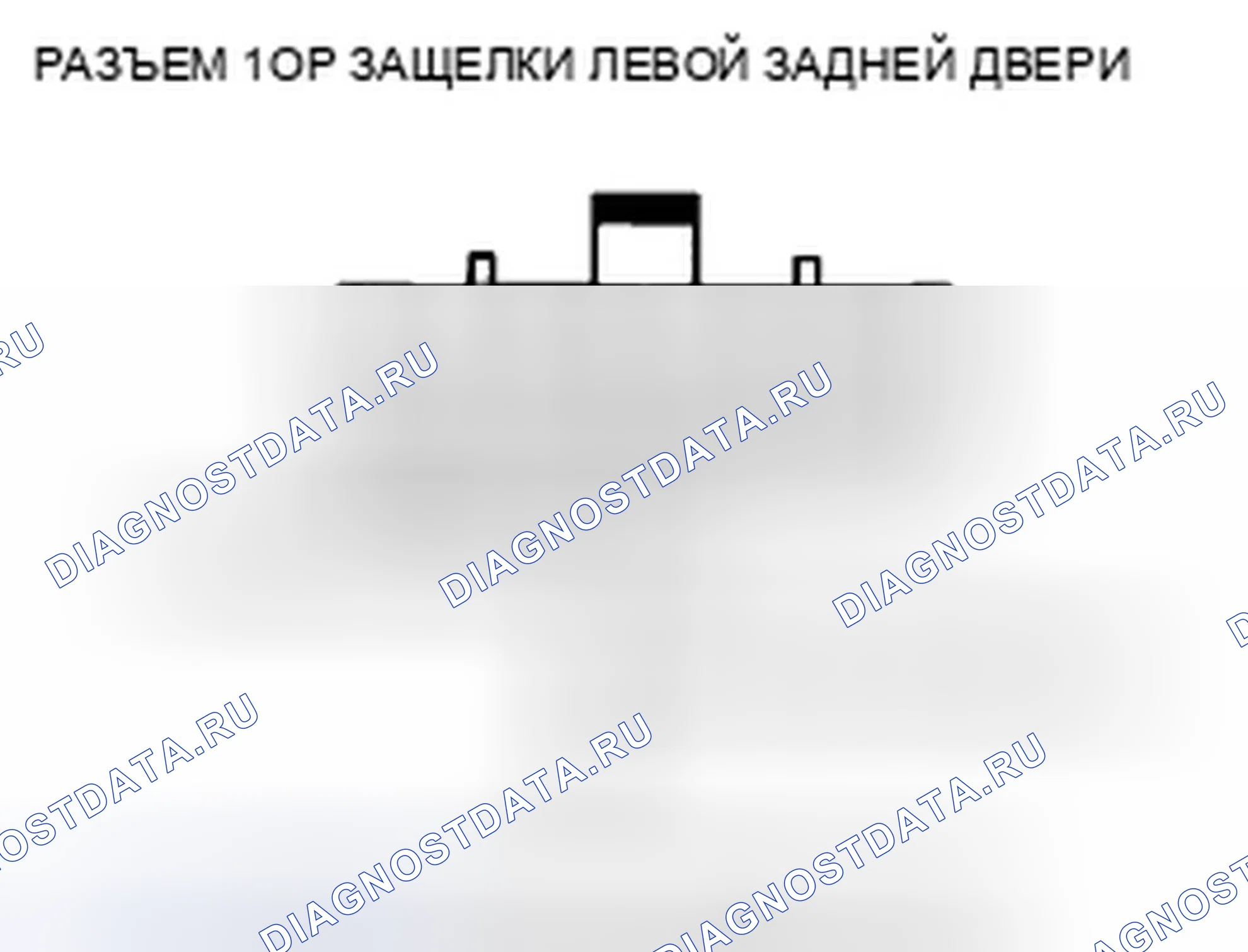 Рис. 60. Honda Insight ZE2 рестайлинг