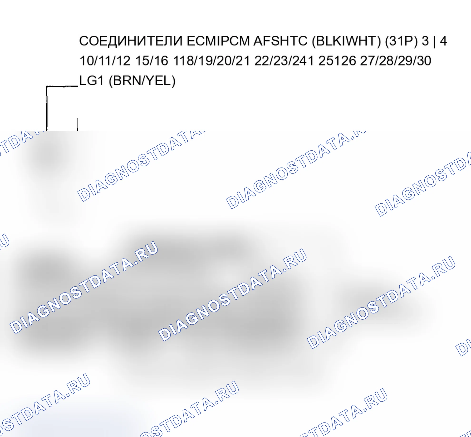 Рис. 67. Acura RSX I