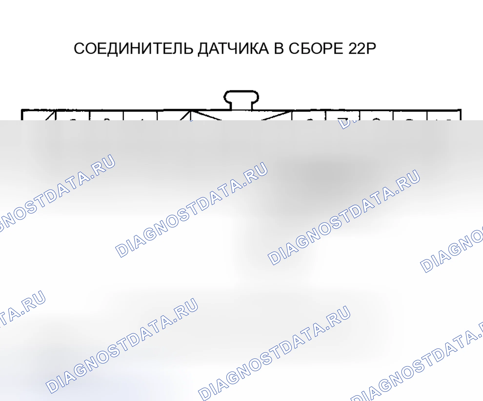 Рис. 24. Honda Insight I
